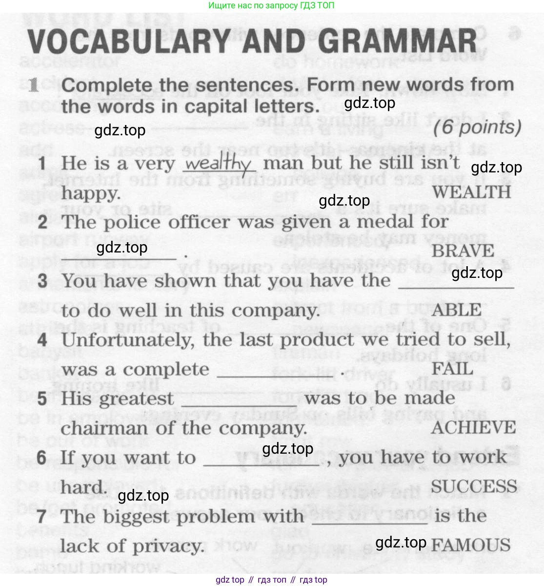 Английский язык (english), 10 класс Рабочая тетрадь (workbook), авторы: Вербицкая Мария Валерьевна (Verbitskaya Maria), Уайт Линдсей (Lindsay White), Фрикер Род (Fricker Rod), Миндрул Ольга Сергеевна (Mindrul Olga), издательство Просвещение, Москва, 2014, зелёного цвета, страница 26, номер 1, Условие