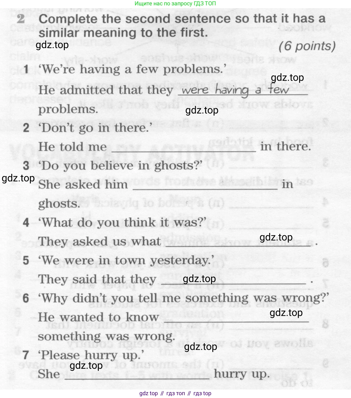 Английский язык (english), 10 класс Рабочая тетрадь (workbook), авторы: Вербицкая Мария Валерьевна (Verbitskaya Maria), Уайт Линдсей (Lindsay White), Фрикер Род (Fricker Rod), Миндрул Ольга Сергеевна (Mindrul Olga), издательство Просвещение, Москва, 2014, зелёного цвета, страница 26, номер 2, Условие