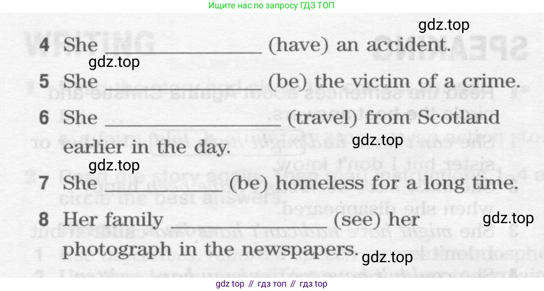 Английский язык (english), 10 класс Рабочая тетрадь (workbook), авторы: Вербицкая Мария Валерьевна (Verbitskaya Maria), Уайт Линдсей (Lindsay White), Фрикер Род (Fricker Rod), Миндрул Ольга Сергеевна (Mindrul Olga), издательство Просвещение, Москва, 2014, зелёного цвета, страница 28, номер 2, Условие (продолжение 2)