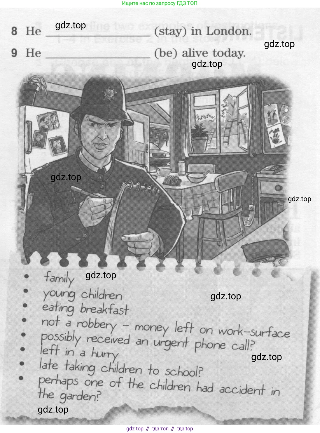 ГДЗ Английский язык (english), 10 класс Рабочая тетрадь (workbook), авторы: Вербицкая Мария Валерьевна (Verbitskaya Maria), Уайт Линдсей (Lindsay White), Фрикер Род (Fricker Rod), Миндрул Ольга Сергеевна (Mindrul Olga), издательство Просвещение, Москва, 2014, зелёного цвета, страница 29, номер 3, Условие (продолжение 2)