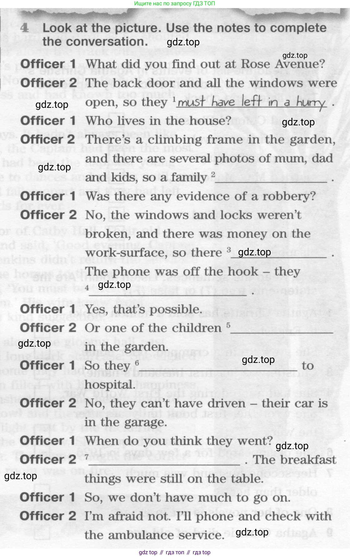 Английский язык (english), 10 класс Рабочая тетрадь (workbook), авторы: Вербицкая Мария Валерьевна (Verbitskaya Maria), Уайт Линдсей (Lindsay White), Фрикер Род (Fricker Rod), Миндрул Ольга Сергеевна (Mindrul Olga), издательство Просвещение, Москва, 2014, зелёного цвета, страница 29, номер 4, Условие