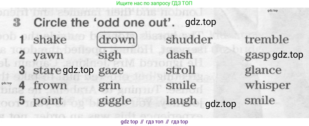 ГДЗ Английский язык (english), 10 класс Рабочая тетрадь (workbook), авторы: Вербицкая Мария Валерьевна (Verbitskaya Maria), Уайт Линдсей (Lindsay White), Фрикер Род (Fricker Rod), Миндрул Ольга Сергеевна (Mindrul Olga), издательство Просвещение, Москва, 2014, зелёного цвета, страница 32, номер 3, Условие