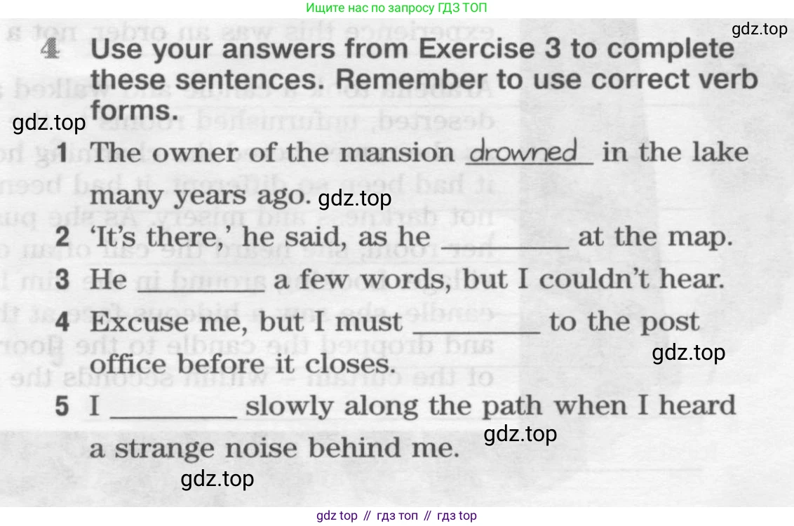 Английский язык (english), 10 класс Рабочая тетрадь (workbook), авторы: Вербицкая Мария Валерьевна (Verbitskaya Maria), Уайт Линдсей (Lindsay White), Фрикер Род (Fricker Rod), Миндрул Ольга Сергеевна (Mindrul Olga), издательство Просвещение, Москва, 2014, зелёного цвета, страница 32, номер 4, Условие