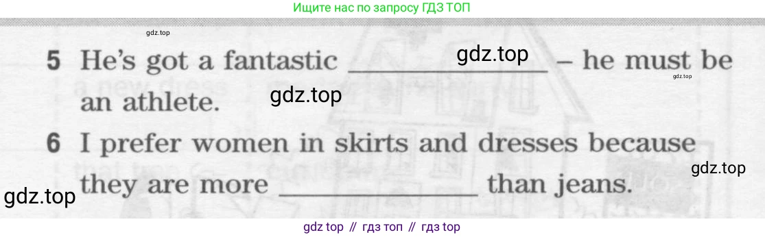 ГДЗ Английский язык (english), 10 класс Рабочая тетрадь (workbook), авторы: Вербицкая Мария Валерьевна (Verbitskaya Maria), Уайт Линдсей (Lindsay White), Фрикер Род (Fricker Rod), Миндрул Ольга Сергеевна (Mindrul Olga), издательство Просвещение, Москва, 2014, зелёного цвета, страница 40, номер 2, Условие (продолжение 2)