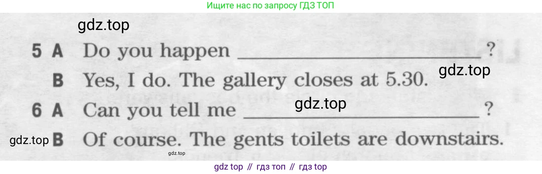 Английский язык (english), 10 класс Рабочая тетрадь (workbook), авторы: Вербицкая Мария Валерьевна (Verbitskaya Maria), Уайт Линдсей (Lindsay White), Фрикер Род (Fricker Rod), Миндрул Ольга Сергеевна (Mindrul Olga), издательство Просвещение, Москва, 2014, зелёного цвета, страница 45, номер 5, Условие (продолжение 2)