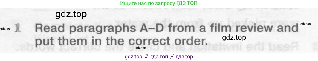 Английский язык (english), 10 класс Рабочая тетрадь (workbook), авторы: Вербицкая Мария Валерьевна (Verbitskaya Maria), Уайт Линдсей (Lindsay White), Фрикер Род (Fricker Rod), Миндрул Ольга Сергеевна (Mindrul Olga), издательство Просвещение, Москва, 2014, зелёного цвета, страница 47, номер 1, Условие