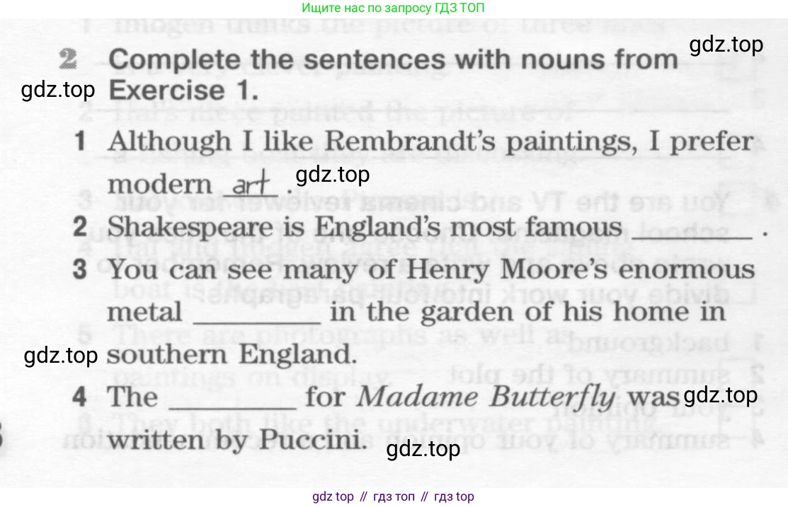 Английский язык (english), 10 класс Рабочая тетрадь (workbook), авторы: Вербицкая Мария Валерьевна (Verbitskaya Maria), Уайт Линдсей (Lindsay White), Фрикер Род (Fricker Rod), Миндрул Ольга Сергеевна (Mindrul Olga), издательство Просвещение, Москва, 2014, зелёного цвета, страница 48, номер 2, Условие