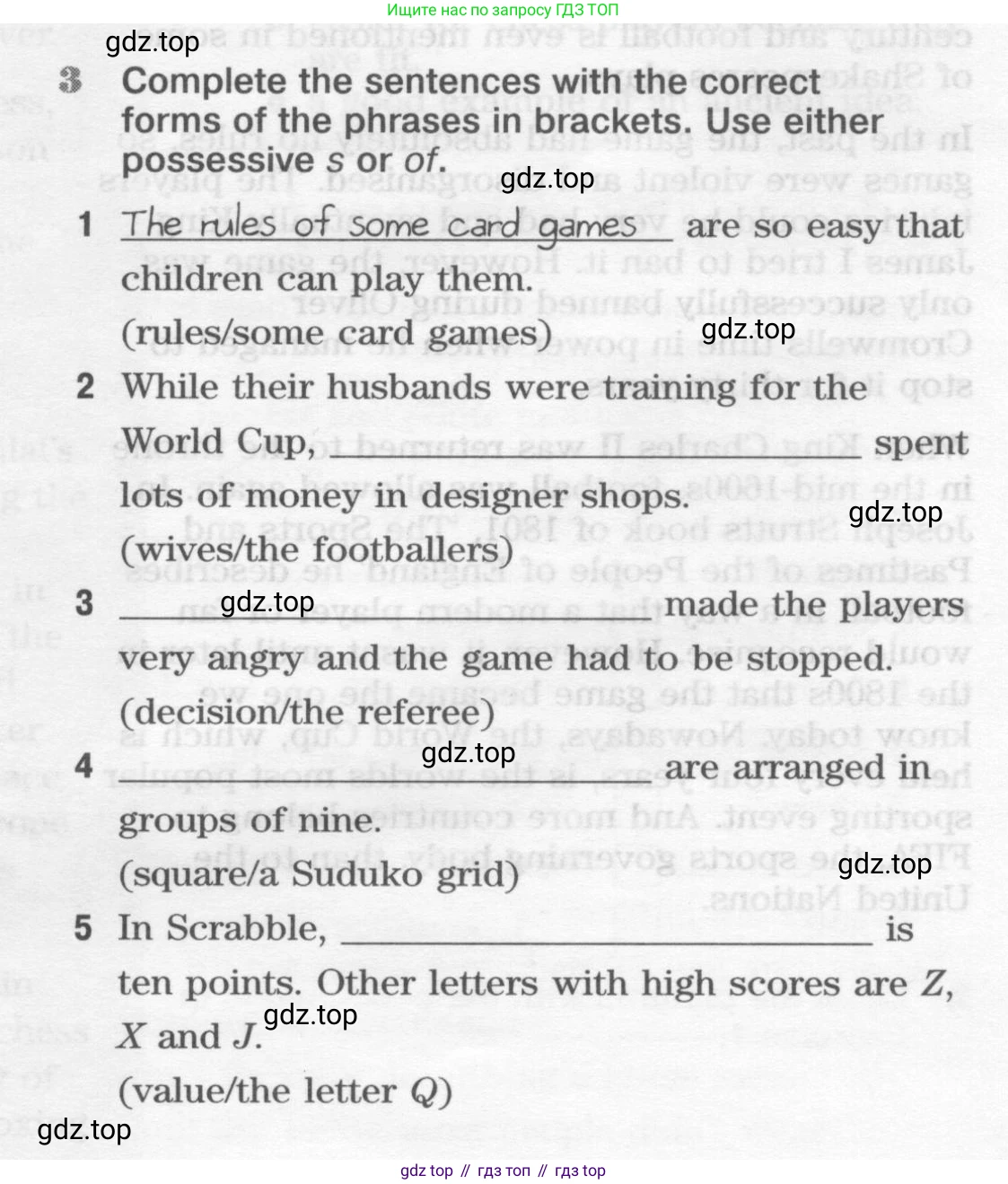 Английский язык (english), 10 класс Рабочая тетрадь (workbook), авторы: Вербицкая Мария Валерьевна (Verbitskaya Maria), Уайт Линдсей (Lindsay White), Фрикер Род (Fricker Rod), Миндрул Ольга Сергеевна (Mindrul Olga), издательство Просвещение, Москва, 2014, зелёного цвета, страница 53, номер 3, Условие