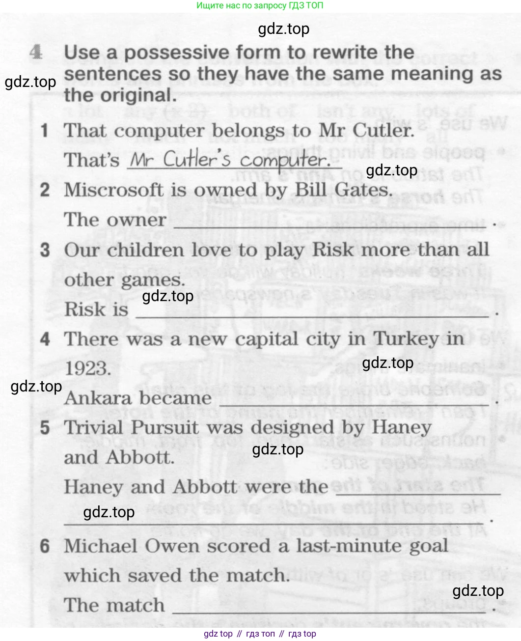Английский язык (english), 10 класс Рабочая тетрадь (workbook), авторы: Вербицкая Мария Валерьевна (Verbitskaya Maria), Уайт Линдсей (Lindsay White), Фрикер Род (Fricker Rod), Миндрул Ольга Сергеевна (Mindrul Olga), издательство Просвещение, Москва, 2014, зелёного цвета, страница 54, номер 4, Условие