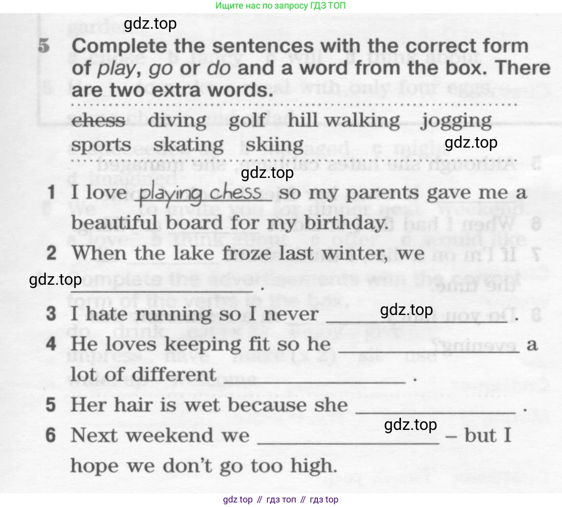 Английский язык (english), 10 класс Рабочая тетрадь (workbook), авторы: Вербицкая Мария Валерьевна (Verbitskaya Maria), Уайт Линдсей (Lindsay White), Фрикер Род (Fricker Rod), Миндрул Ольга Сергеевна (Mindrul Olga), издательство Просвещение, Москва, 2014, зелёного цвета, страница 57, номер 5, Условие