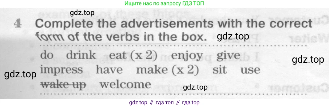Английский язык (english), 10 класс Рабочая тетрадь (workbook), авторы: Вербицкая Мария Валерьевна (Verbitskaya Maria), Уайт Линдсей (Lindsay White), Фрикер Род (Fricker Rod), Миндрул Ольга Сергеевна (Mindrul Olga), издательство Просвещение, Москва, 2014, зелёного цвета, страница 59, номер 4, Условие