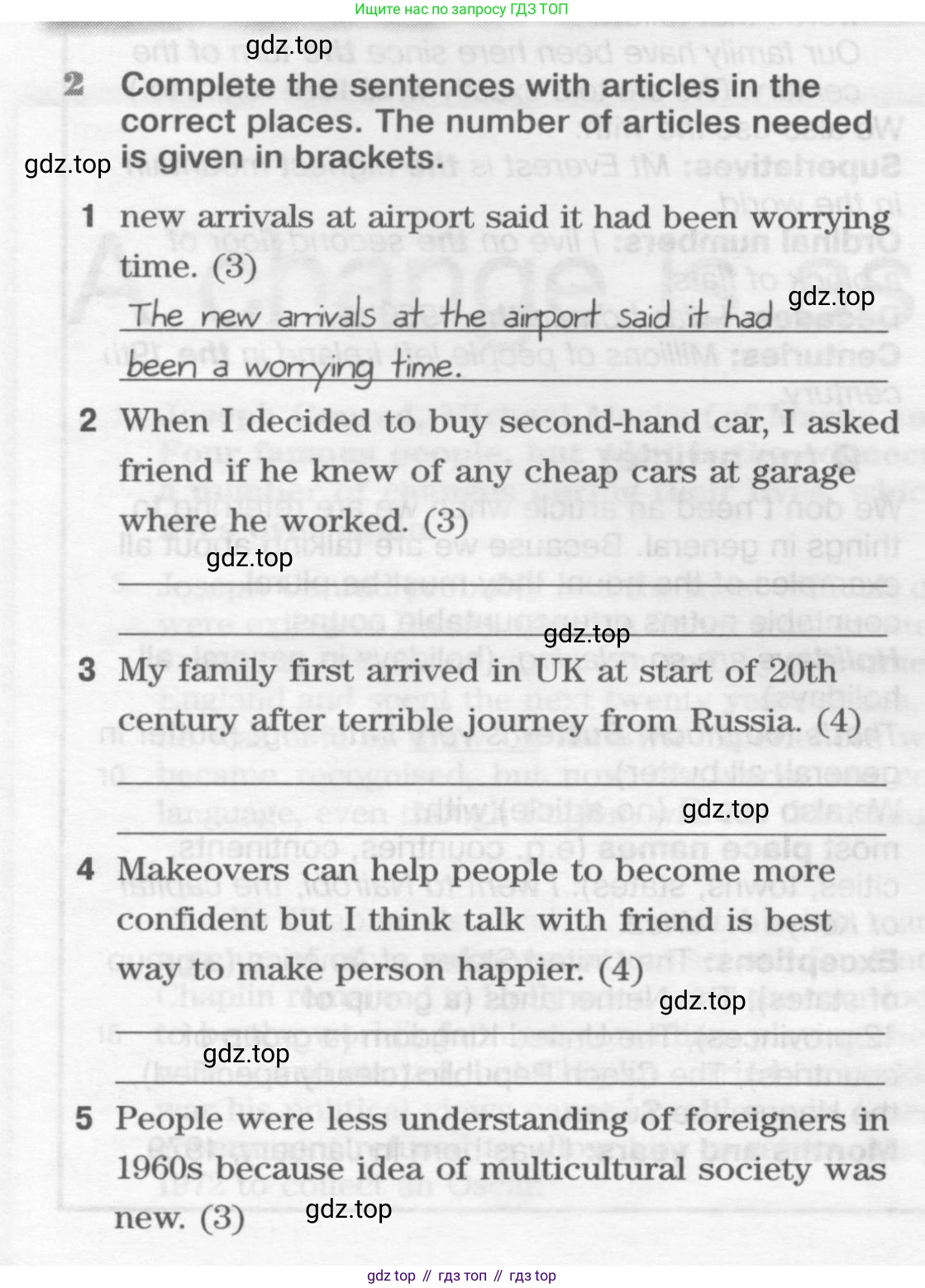 Английский язык (english), 10 класс Рабочая тетрадь (workbook), авторы: Вербицкая Мария Валерьевна (Verbitskaya Maria), Уайт Линдсей (Lindsay White), Фрикер Род (Fricker Rod), Миндрул Ольга Сергеевна (Mindrul Olga), издательство Просвещение, Москва, 2014, зелёного цвета, страница 72, номер 2, Условие