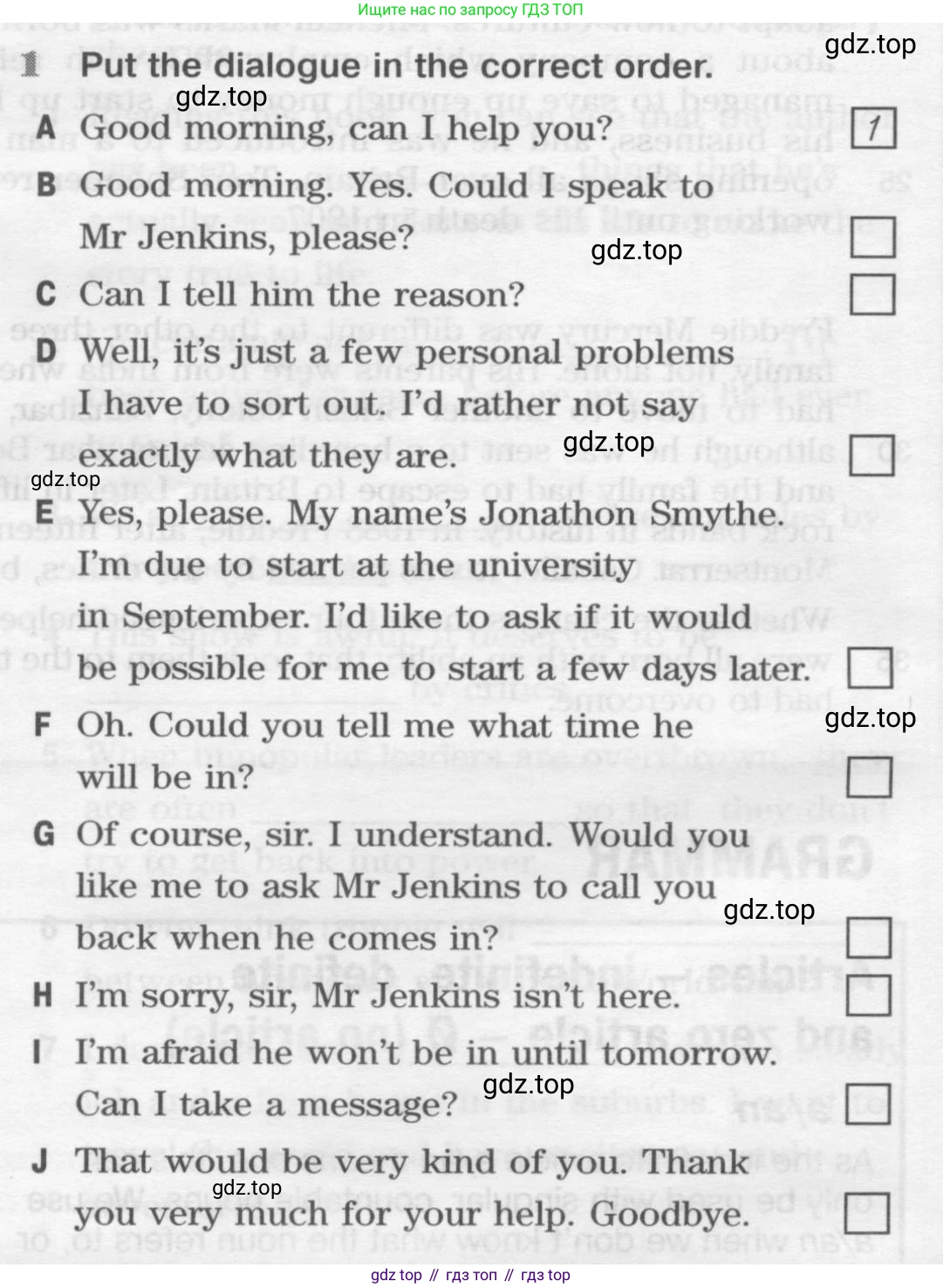 Английский язык (english), 10 класс Рабочая тетрадь (workbook), авторы: Вербицкая Мария Валерьевна (Verbitskaya Maria), Уайт Линдсей (Lindsay White), Фрикер Род (Fricker Rod), Миндрул Ольга Сергеевна (Mindrul Olga), издательство Просвещение, Москва, 2014, зелёного цвета, страница 72, номер 1, Условие