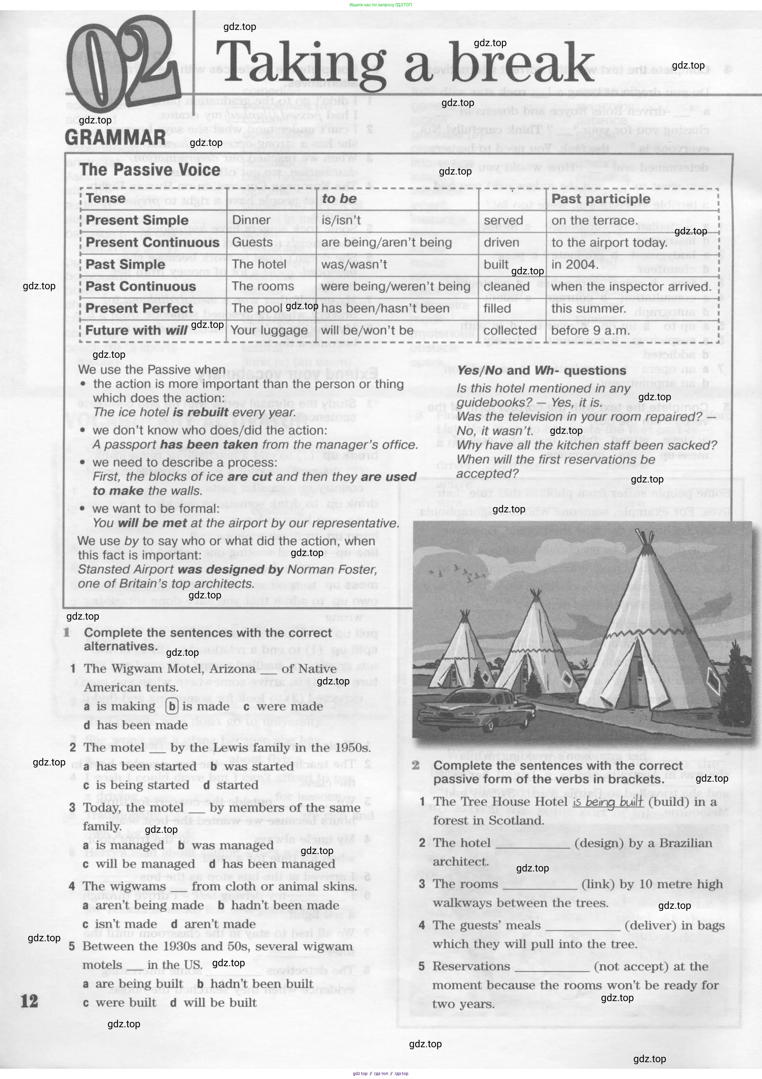 Английский язык (english), 10 класс Рабочая тетрадь (workbook), авторы: Вербицкая Мария Валерьевна (Verbitskaya Maria), Уайт Линдсей (Lindsay White), Фрикер Род (Fricker Rod), Миндрул Ольга Сергеевна (Mindrul Olga), издательство Просвещение, Москва, 2014, зелёного цвета, страница 12