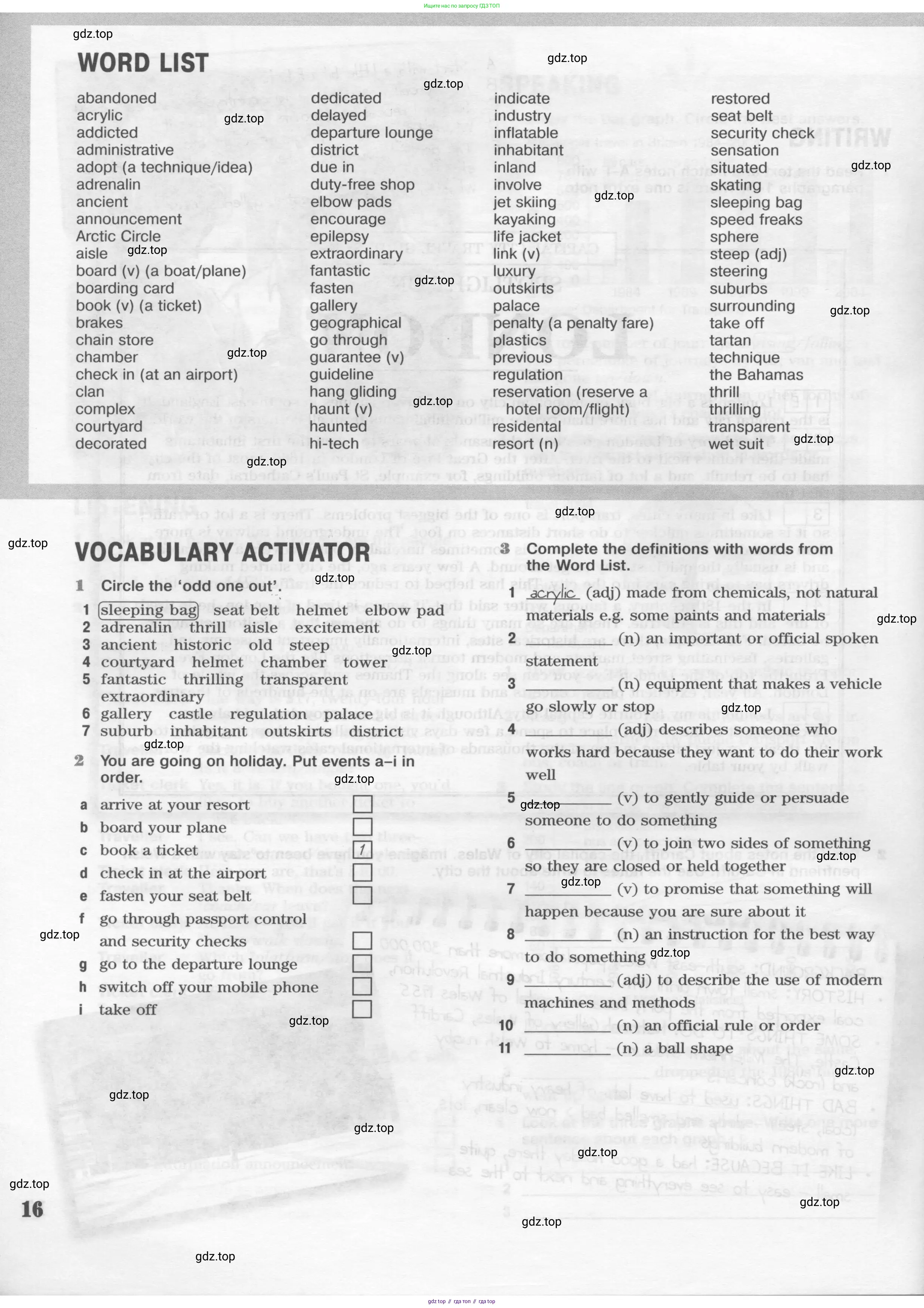 Английский язык (english), 10 класс Рабочая тетрадь (workbook), авторы: Вербицкая Мария Валерьевна (Verbitskaya Maria), Уайт Линдсей (Lindsay White), Фрикер Род (Fricker Rod), Миндрул Ольга Сергеевна (Mindrul Olga), издательство Просвещение, Москва, 2014, зелёного цвета, страница 16