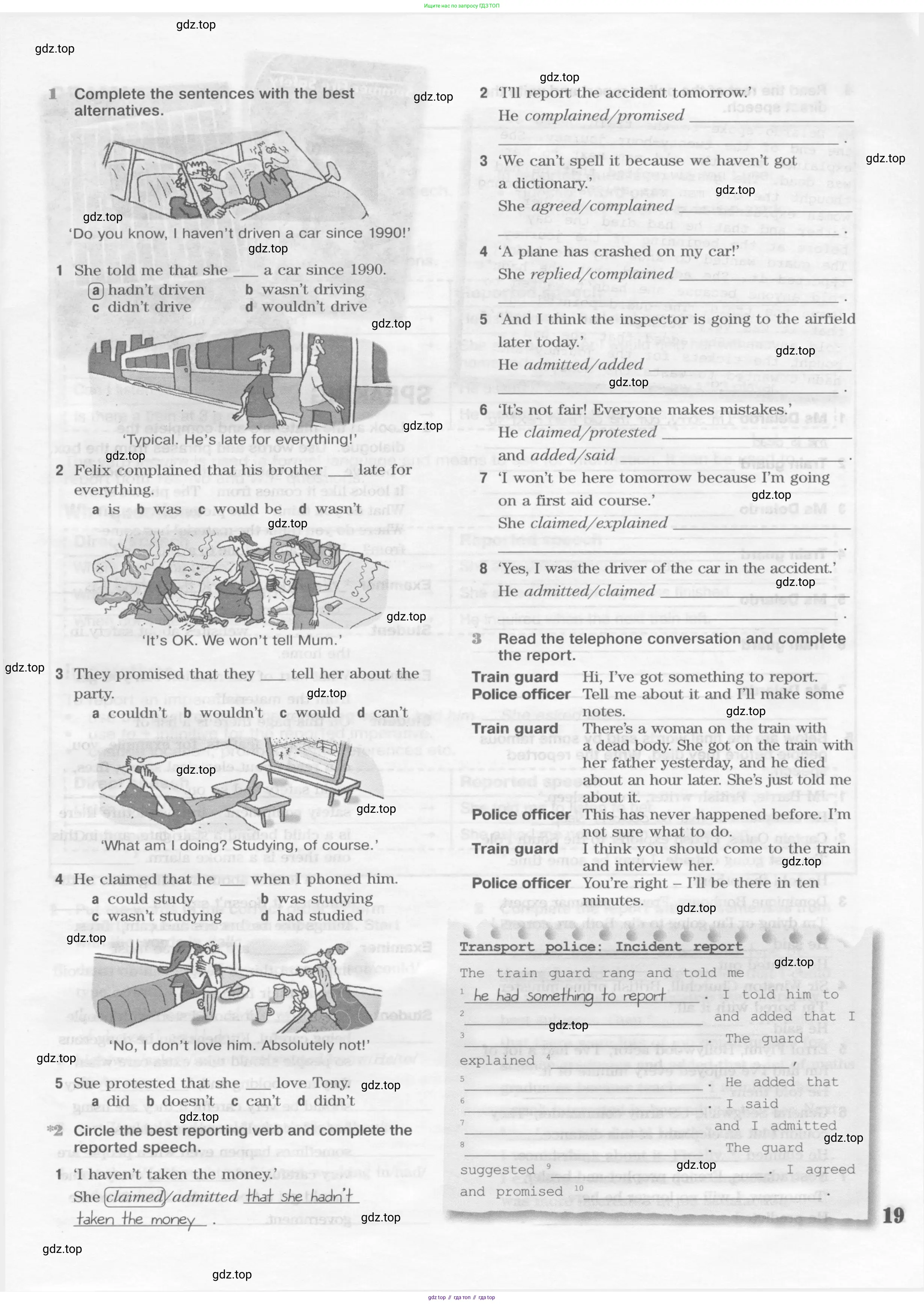 Английский язык (english), 10 класс Рабочая тетрадь (workbook), авторы: Вербицкая Мария Валерьевна (Verbitskaya Maria), Уайт Линдсей (Lindsay White), Фрикер Род (Fricker Rod), Миндрул Ольга Сергеевна (Mindrul Olga), издательство Просвещение, Москва, 2014, зелёного цвета, страница 19