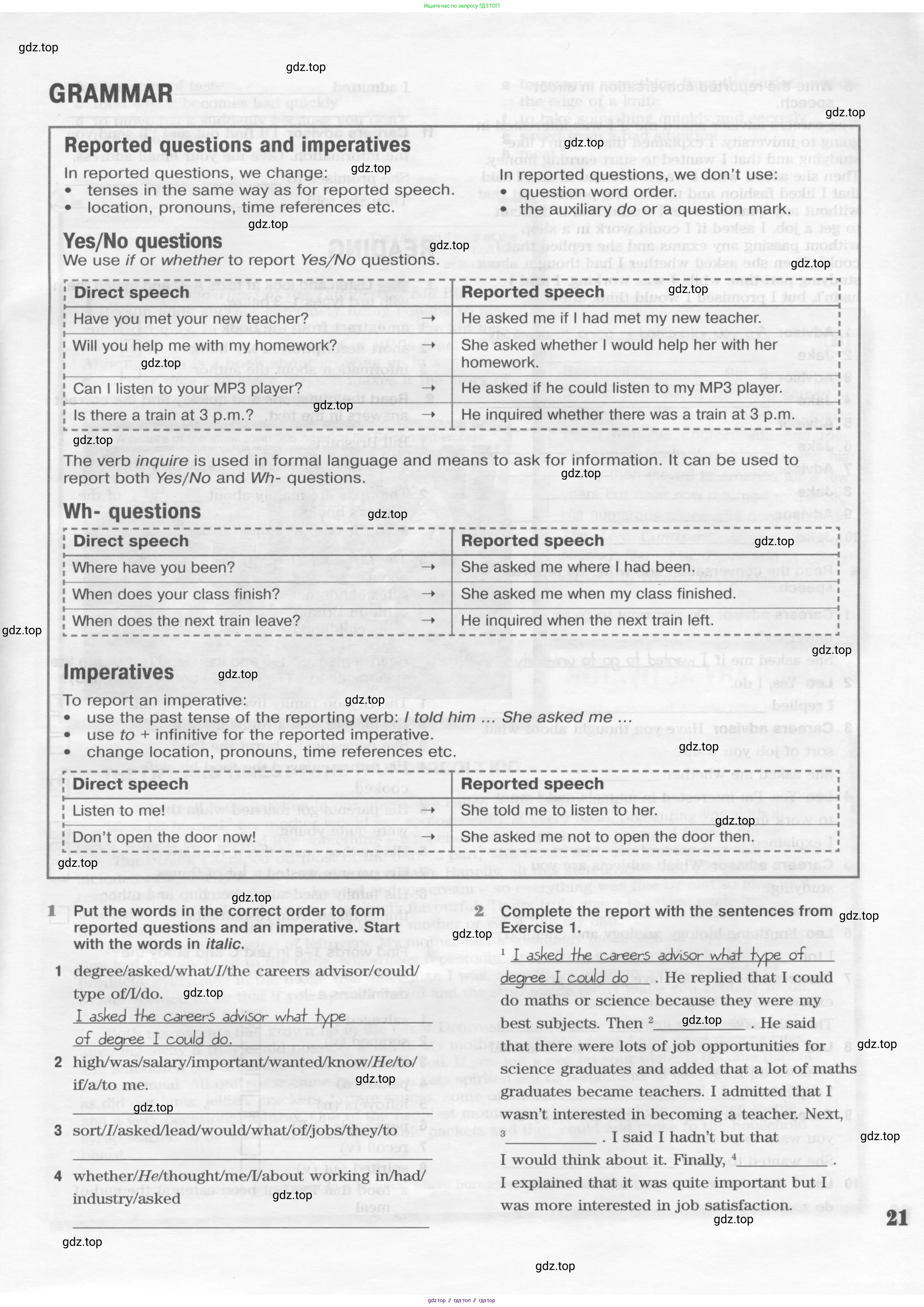 Английский язык (english), 10 класс Рабочая тетрадь (workbook), авторы: Вербицкая Мария Валерьевна (Verbitskaya Maria), Уайт Линдсей (Lindsay White), Фрикер Род (Fricker Rod), Миндрул Ольга Сергеевна (Mindrul Olga), издательство Просвещение, Москва, 2014, зелёного цвета, страница 21