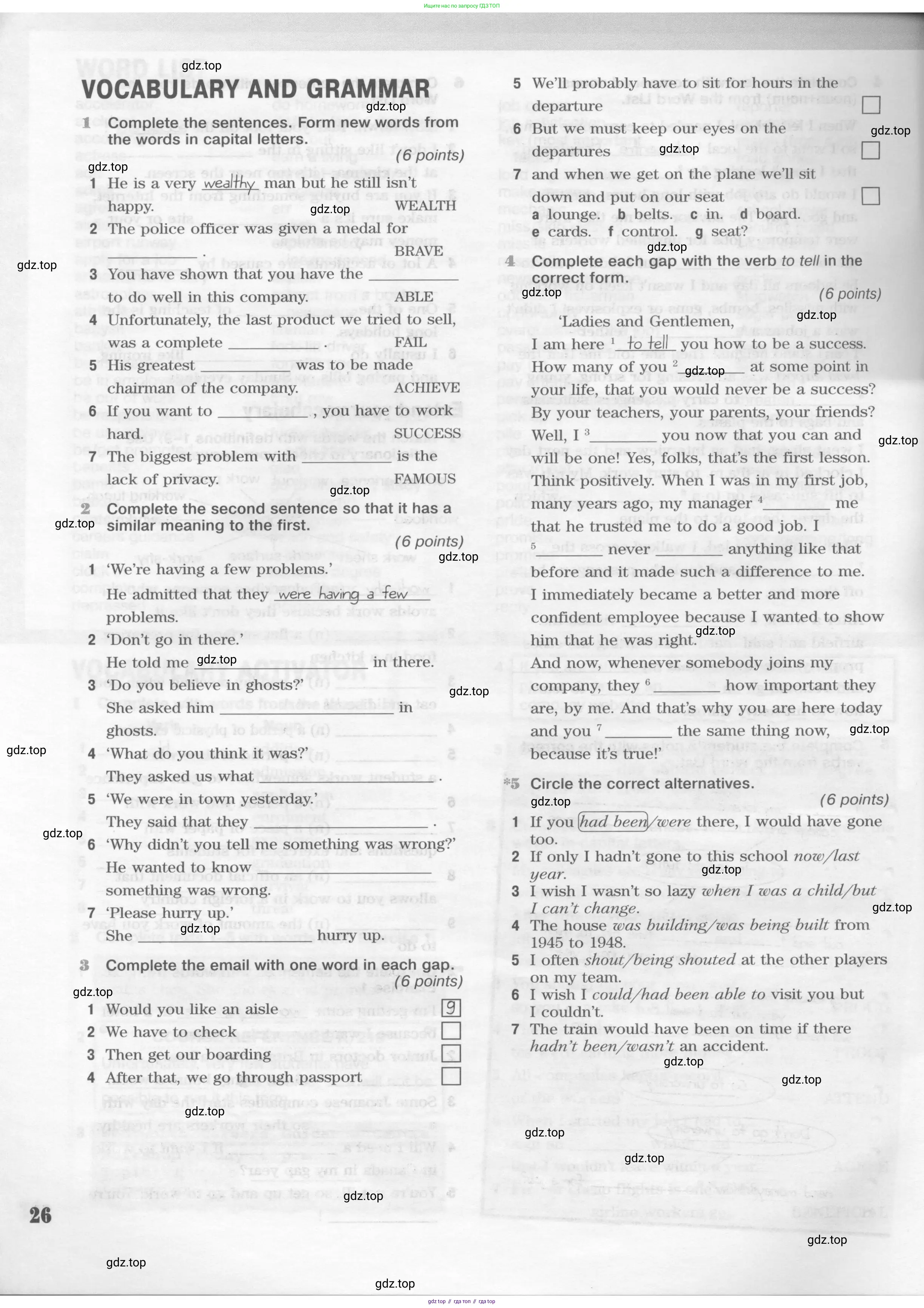Английский язык (english), 10 класс Рабочая тетрадь (workbook), авторы: Вербицкая Мария Валерьевна (Verbitskaya Maria), Уайт Линдсей (Lindsay White), Фрикер Род (Fricker Rod), Миндрул Ольга Сергеевна (Mindrul Olga), издательство Просвещение, Москва, 2014, зелёного цвета, страница 26