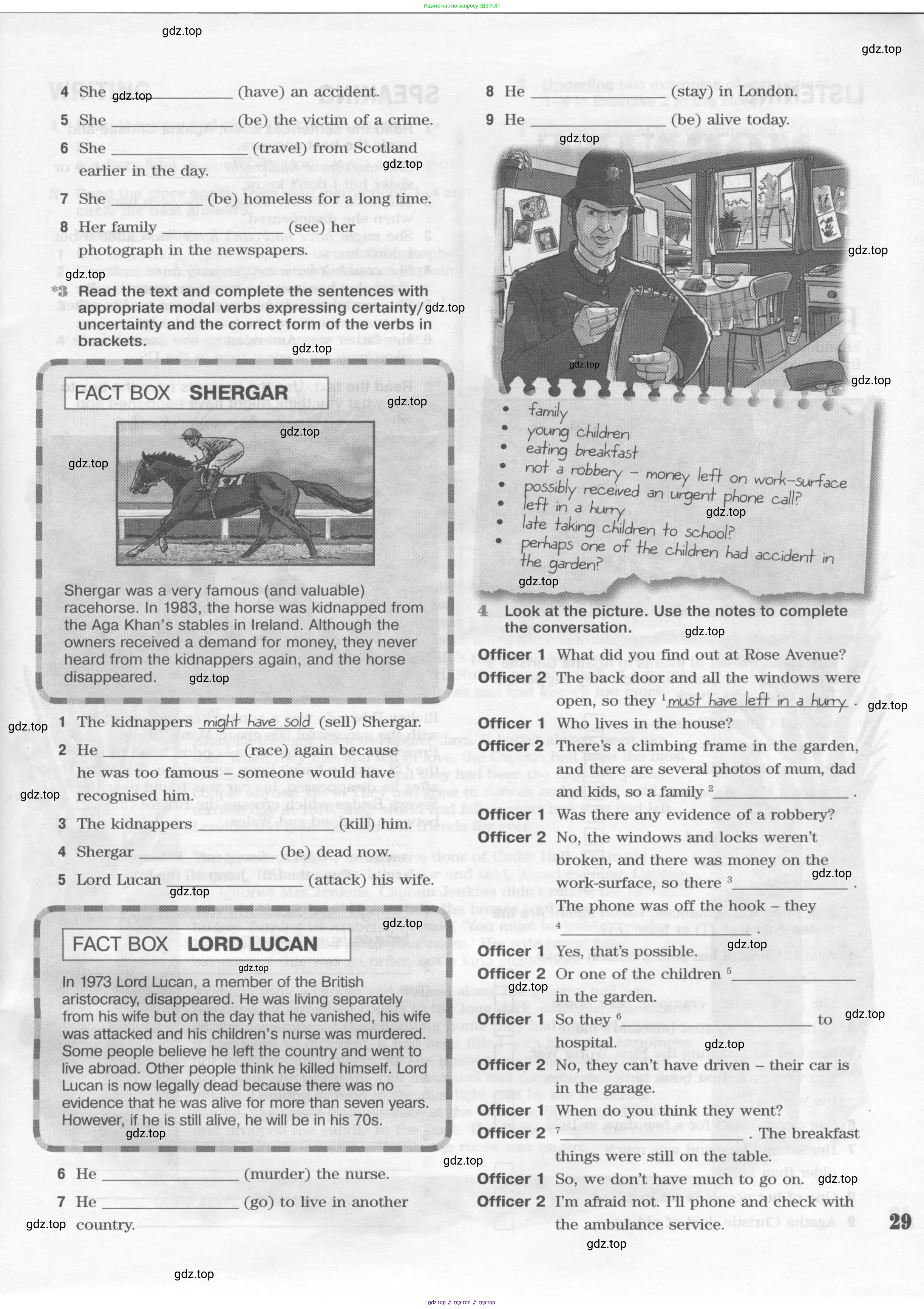 Английский язык (english), 10 класс Рабочая тетрадь (workbook), авторы: Вербицкая Мария Валерьевна (Verbitskaya Maria), Уайт Линдсей (Lindsay White), Фрикер Род (Fricker Rod), Миндрул Ольга Сергеевна (Mindrul Olga), издательство Просвещение, Москва, 2014, зелёного цвета, страница 29