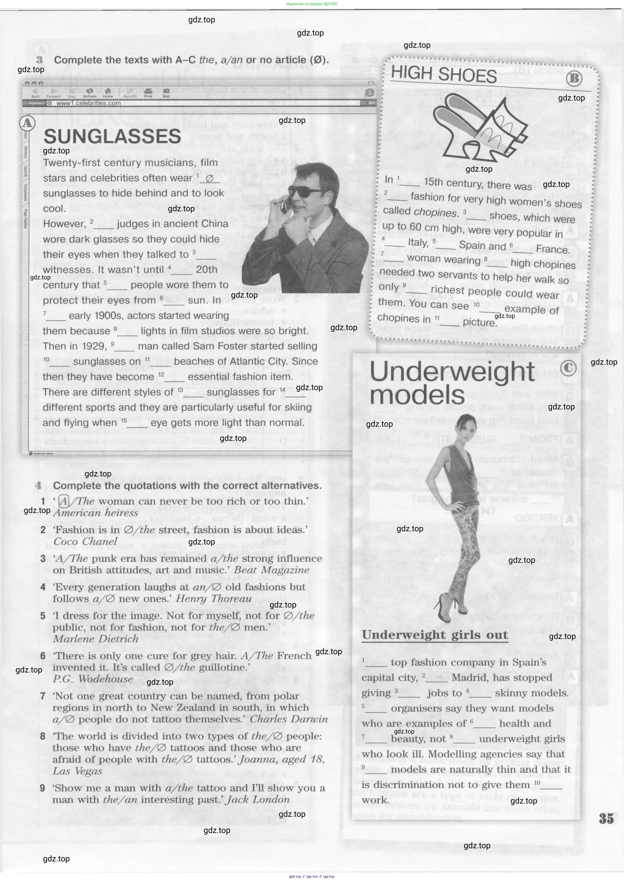 Английский язык (english), 10 класс Рабочая тетрадь (workbook), авторы: Вербицкая Мария Валерьевна (Verbitskaya Maria), Уайт Линдсей (Lindsay White), Фрикер Род (Fricker Rod), Миндрул Ольга Сергеевна (Mindrul Olga), издательство Просвещение, Москва, 2014, зелёного цвета, страница 35
