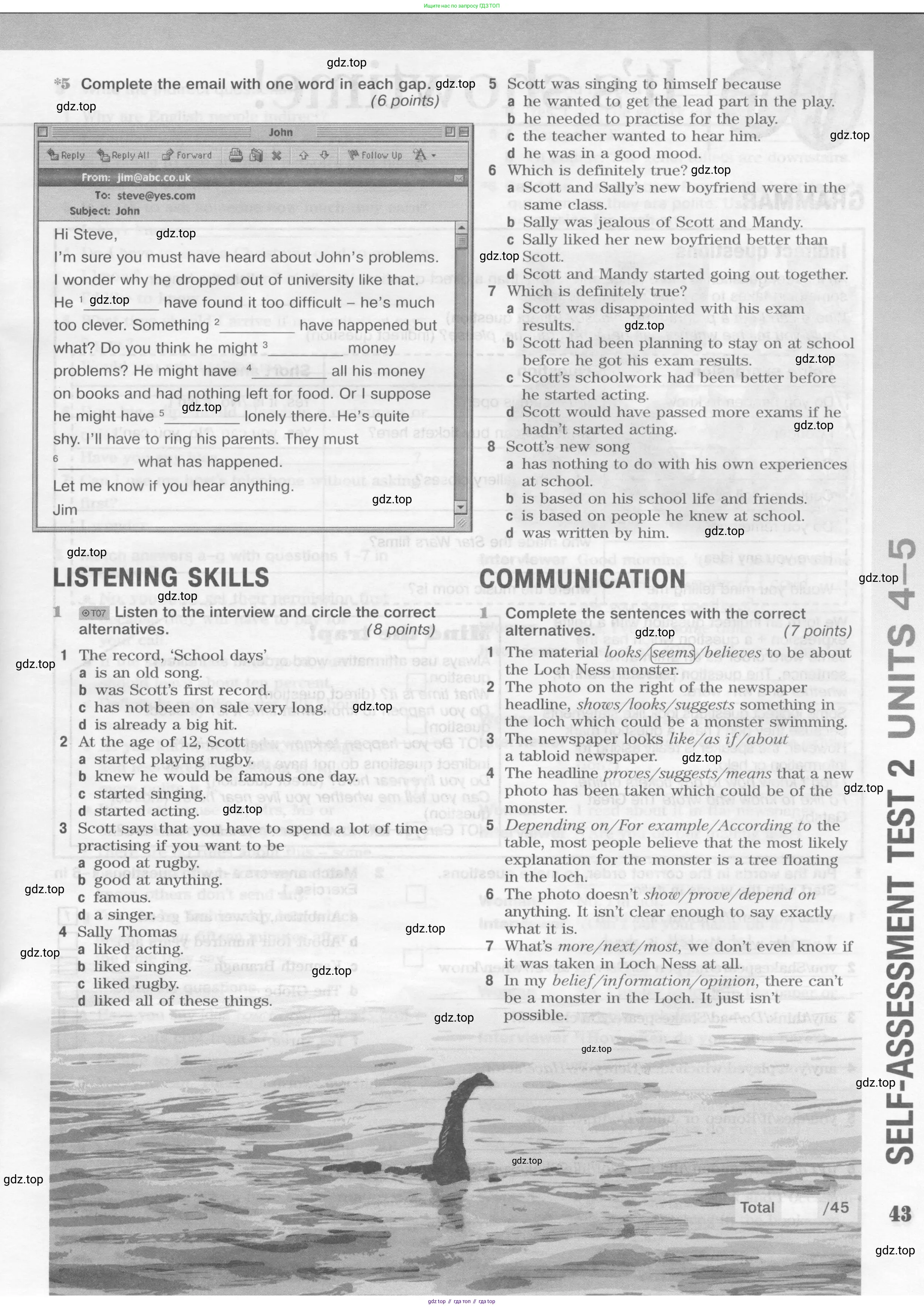Английский язык (english), 10 класс Рабочая тетрадь (workbook), авторы: Вербицкая Мария Валерьевна (Verbitskaya Maria), Уайт Линдсей (Lindsay White), Фрикер Род (Fricker Rod), Миндрул Ольга Сергеевна (Mindrul Olga), издательство Просвещение, Москва, 2014, зелёного цвета, страница 43