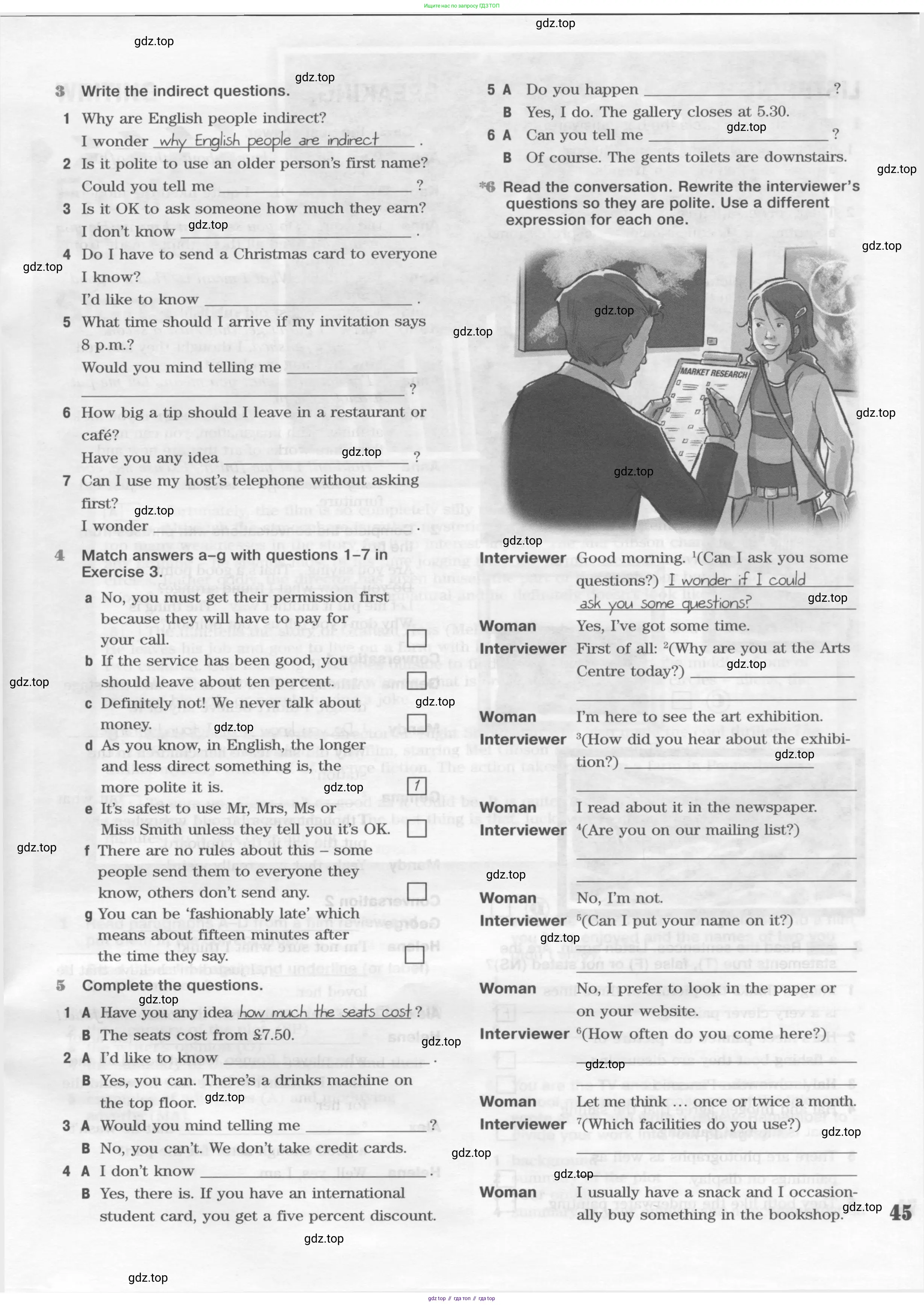 Английский язык (english), 10 класс Рабочая тетрадь (workbook), авторы: Вербицкая Мария Валерьевна (Verbitskaya Maria), Уайт Линдсей (Lindsay White), Фрикер Род (Fricker Rod), Миндрул Ольга Сергеевна (Mindrul Olga), издательство Просвещение, Москва, 2014, зелёного цвета, страница 45