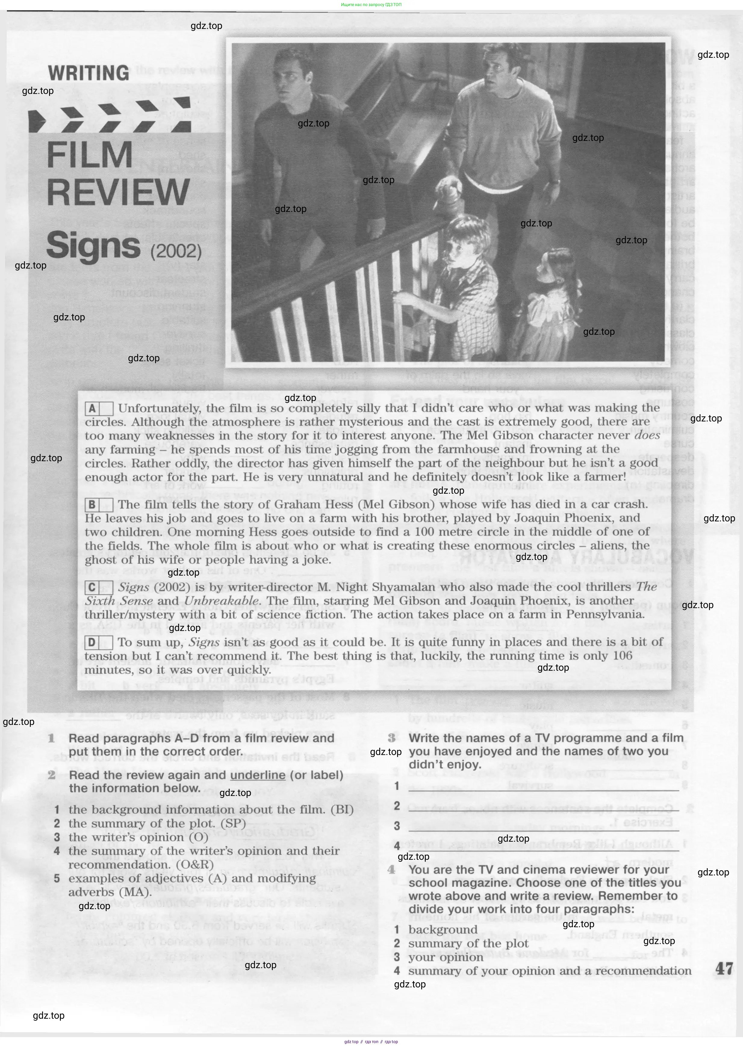 Английский язык (english), 10 класс Рабочая тетрадь (workbook), авторы: Вербицкая Мария Валерьевна (Verbitskaya Maria), Уайт Линдсей (Lindsay White), Фрикер Род (Fricker Rod), Миндрул Ольга Сергеевна (Mindrul Olga), издательство Просвещение, Москва, 2014, зелёного цвета, страница 47