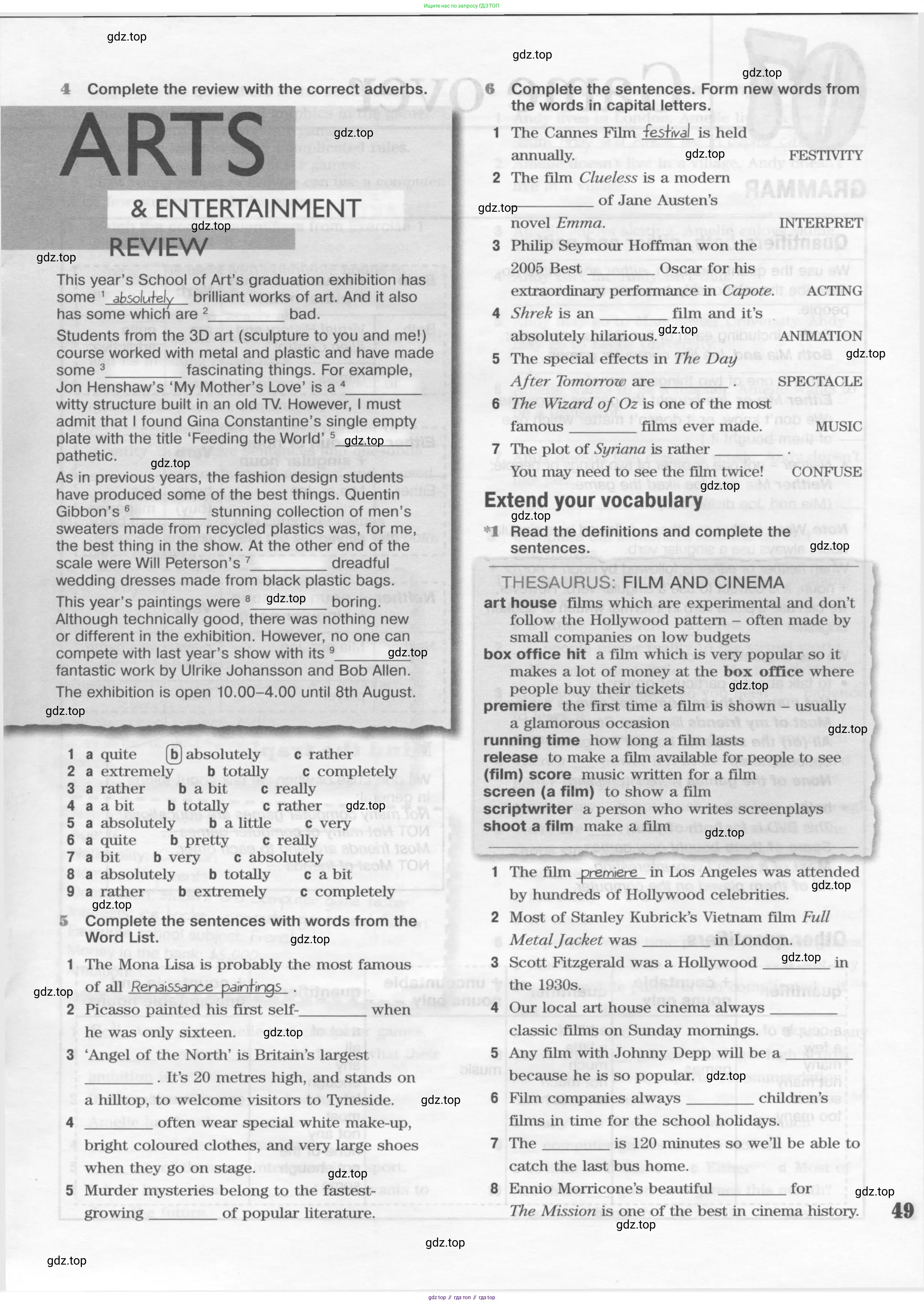 Английский язык (english), 10 класс Рабочая тетрадь (workbook), авторы: Вербицкая Мария Валерьевна (Verbitskaya Maria), Уайт Линдсей (Lindsay White), Фрикер Род (Fricker Rod), Миндрул Ольга Сергеевна (Mindrul Olga), издательство Просвещение, Москва, 2014, зелёного цвета, страница 49
