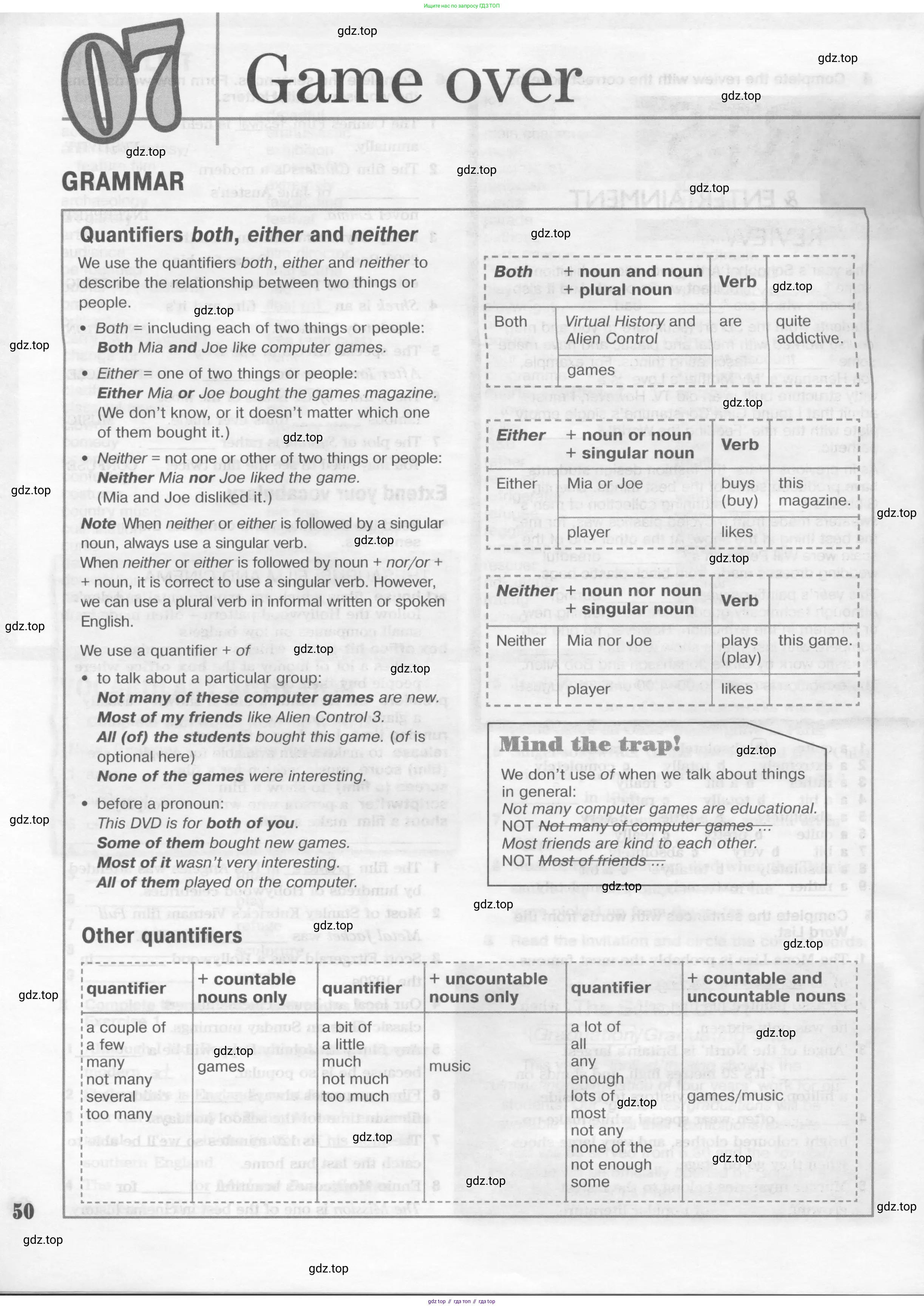 Английский язык (english), 10 класс Рабочая тетрадь (workbook), авторы: Вербицкая Мария Валерьевна (Verbitskaya Maria), Уайт Линдсей (Lindsay White), Фрикер Род (Fricker Rod), Миндрул Ольга Сергеевна (Mindrul Olga), издательство Просвещение, Москва, 2014, зелёного цвета, страница 50