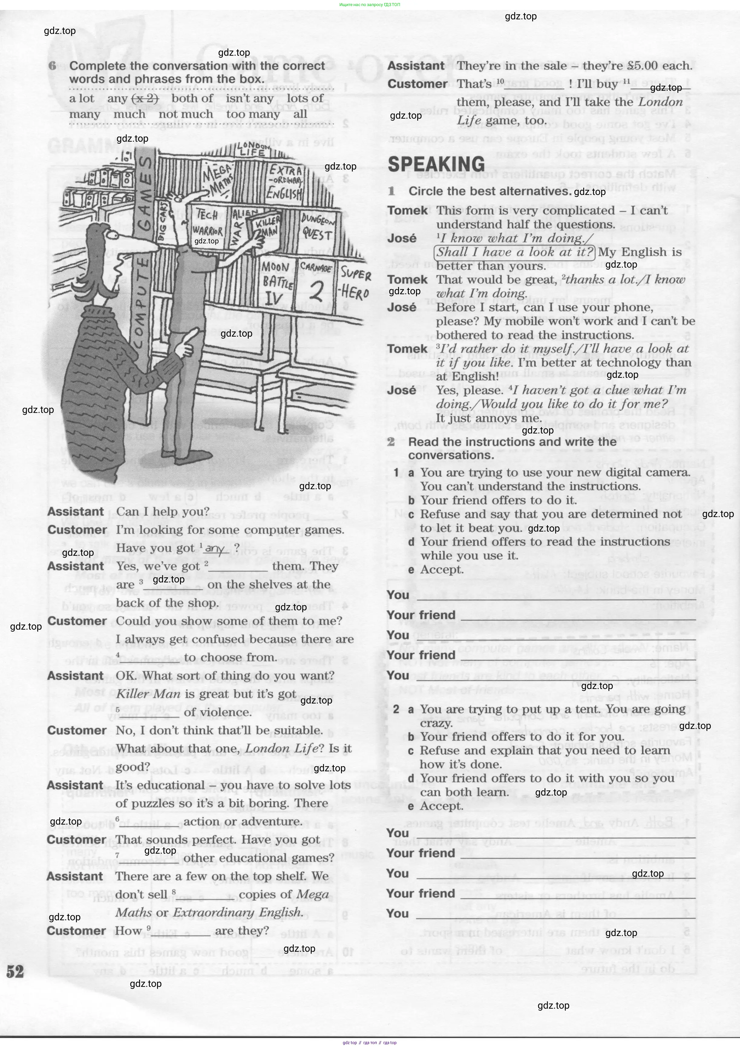 Английский язык (english), 10 класс Рабочая тетрадь (workbook), авторы: Вербицкая Мария Валерьевна (Verbitskaya Maria), Уайт Линдсей (Lindsay White), Фрикер Род (Fricker Rod), Миндрул Ольга Сергеевна (Mindrul Olga), издательство Просвещение, Москва, 2014, зелёного цвета, страница 52