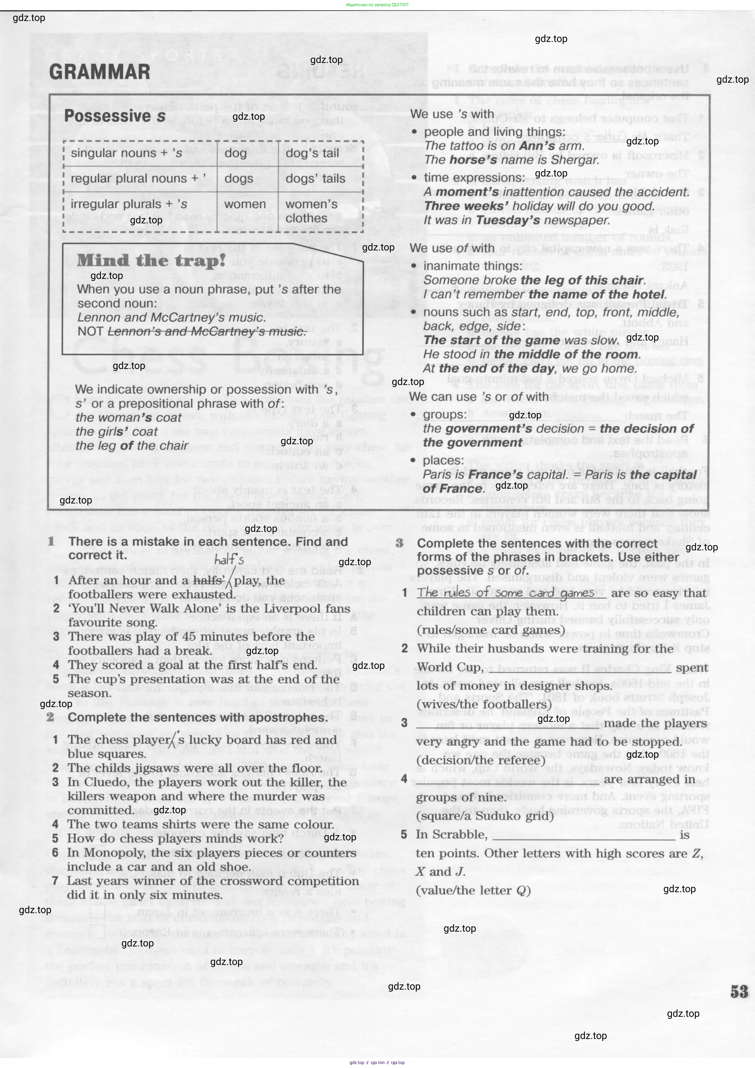Английский язык (english), 10 класс Рабочая тетрадь (workbook), авторы: Вербицкая Мария Валерьевна (Verbitskaya Maria), Уайт Линдсей (Lindsay White), Фрикер Род (Fricker Rod), Миндрул Ольга Сергеевна (Mindrul Olga), издательство Просвещение, Москва, 2014, зелёного цвета, страница 53