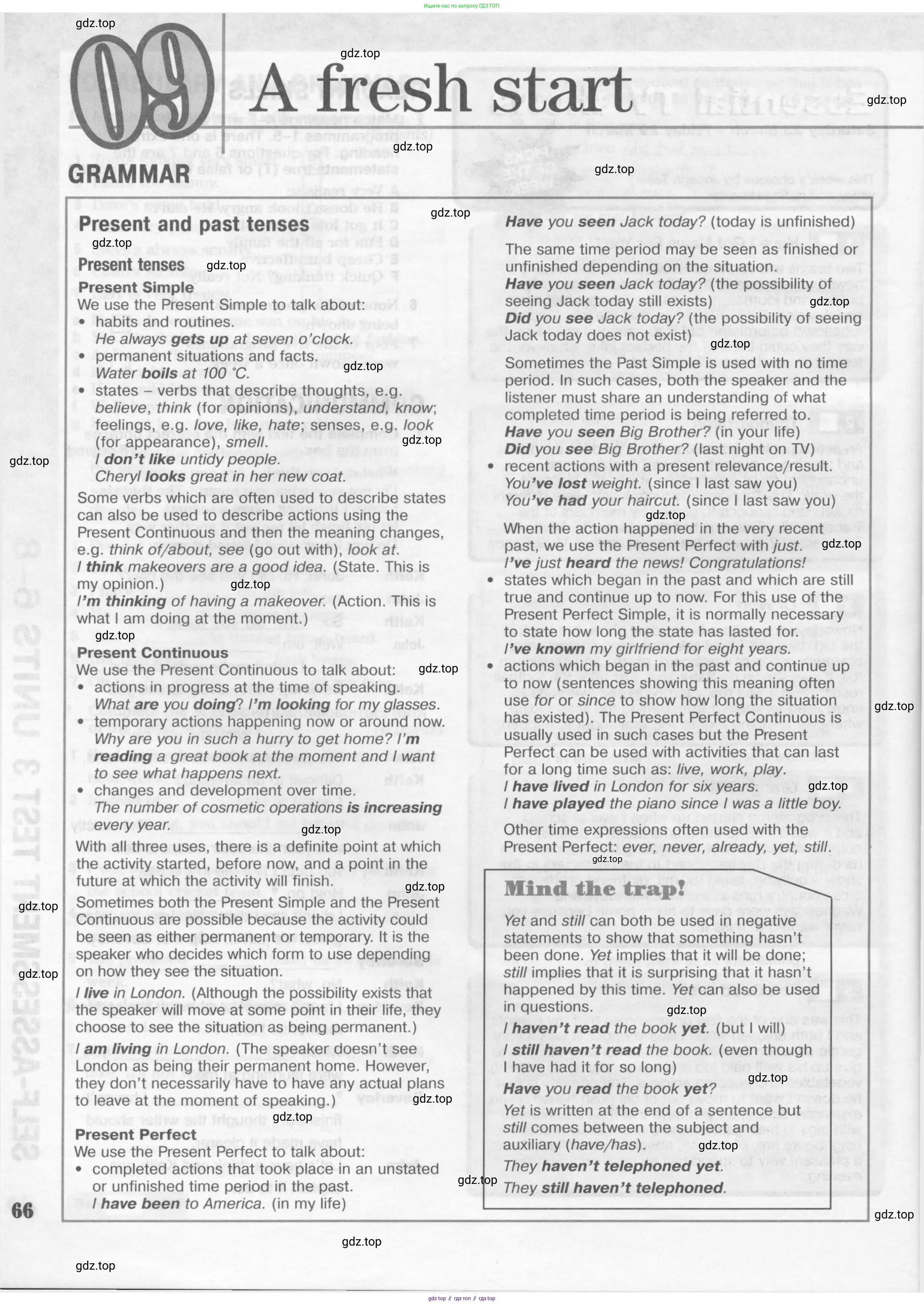 Английский язык (english), 10 класс Рабочая тетрадь (workbook), авторы: Вербицкая Мария Валерьевна (Verbitskaya Maria), Уайт Линдсей (Lindsay White), Фрикер Род (Fricker Rod), Миндрул Ольга Сергеевна (Mindrul Olga), издательство Просвещение, Москва, 2014, зелёного цвета, страница 66