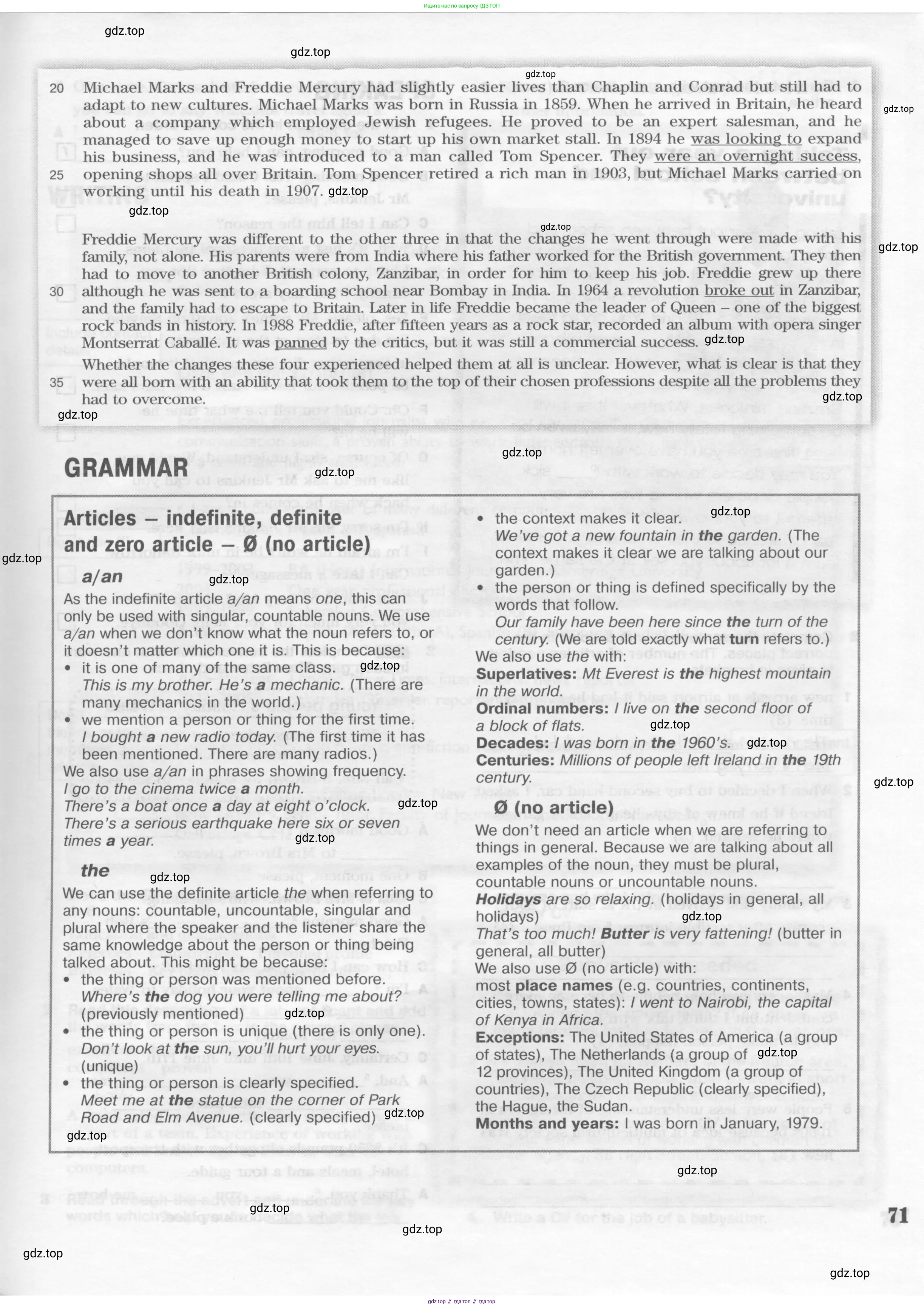 Английский язык (english), 10 класс Рабочая тетрадь (workbook), авторы: Вербицкая Мария Валерьевна (Verbitskaya Maria), Уайт Линдсей (Lindsay White), Фрикер Род (Fricker Rod), Миндрул Ольга Сергеевна (Mindrul Olga), издательство Просвещение, Москва, 2014, зелёного цвета, страница 71