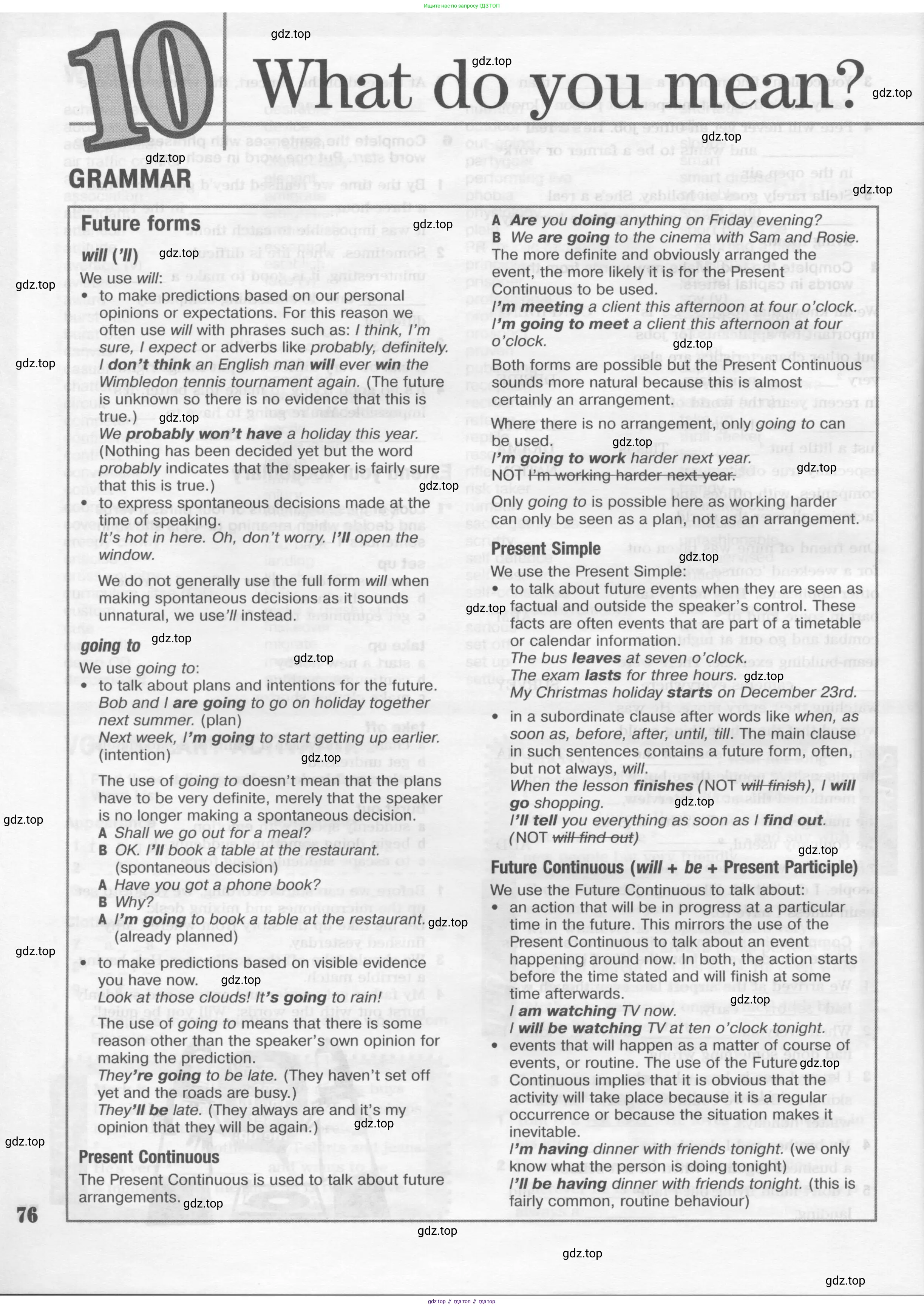 Английский язык (english), 10 класс Рабочая тетрадь (workbook), авторы: Вербицкая Мария Валерьевна (Verbitskaya Maria), Уайт Линдсей (Lindsay White), Фрикер Род (Fricker Rod), Миндрул Ольга Сергеевна (Mindrul Olga), издательство Просвещение, Москва, 2014, зелёного цвета, страница 76