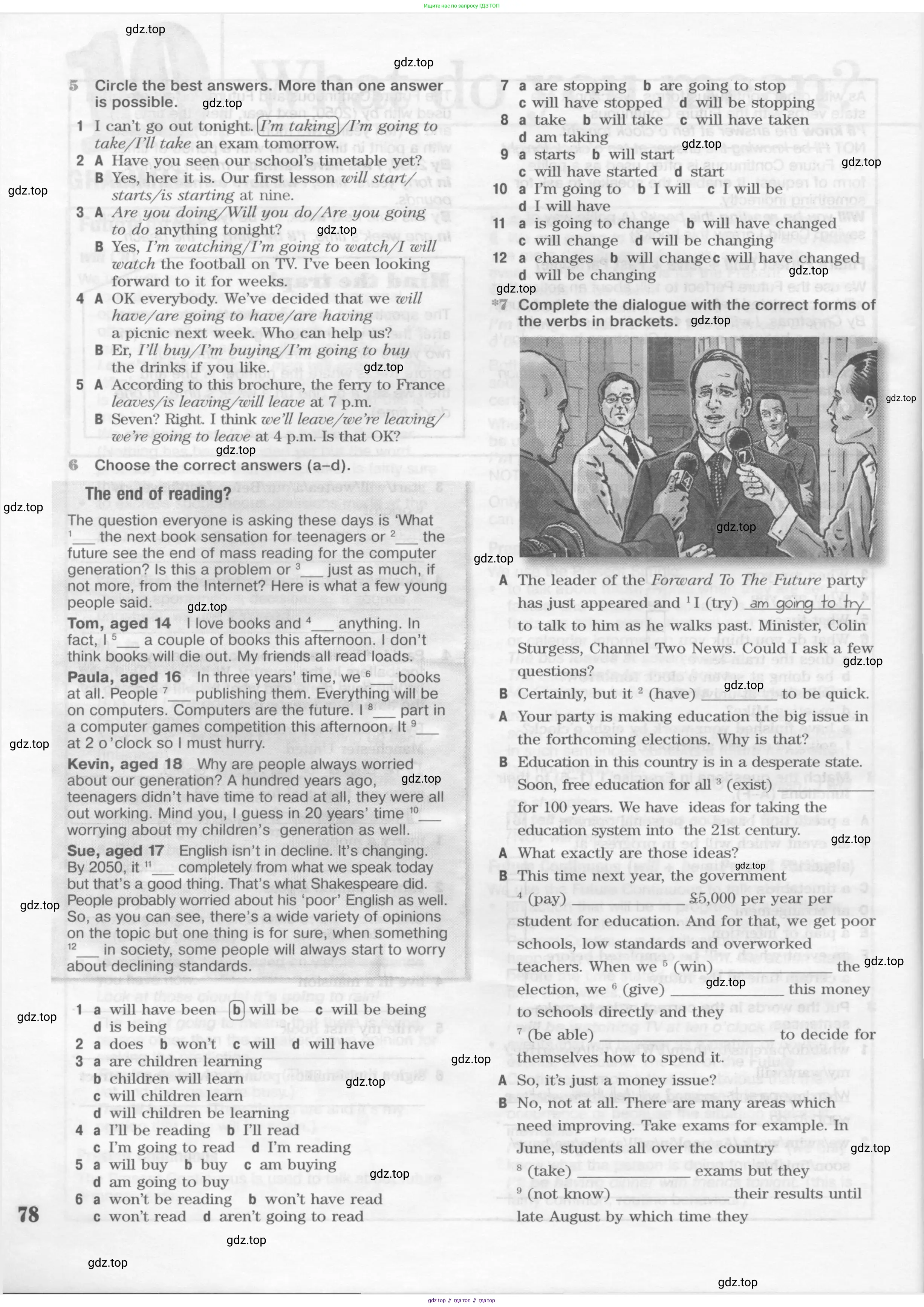 Английский язык (english), 10 класс Рабочая тетрадь (workbook), авторы: Вербицкая Мария Валерьевна (Verbitskaya Maria), Уайт Линдсей (Lindsay White), Фрикер Род (Fricker Rod), Миндрул Ольга Сергеевна (Mindrul Olga), издательство Просвещение, Москва, 2014, зелёного цвета, страница 78