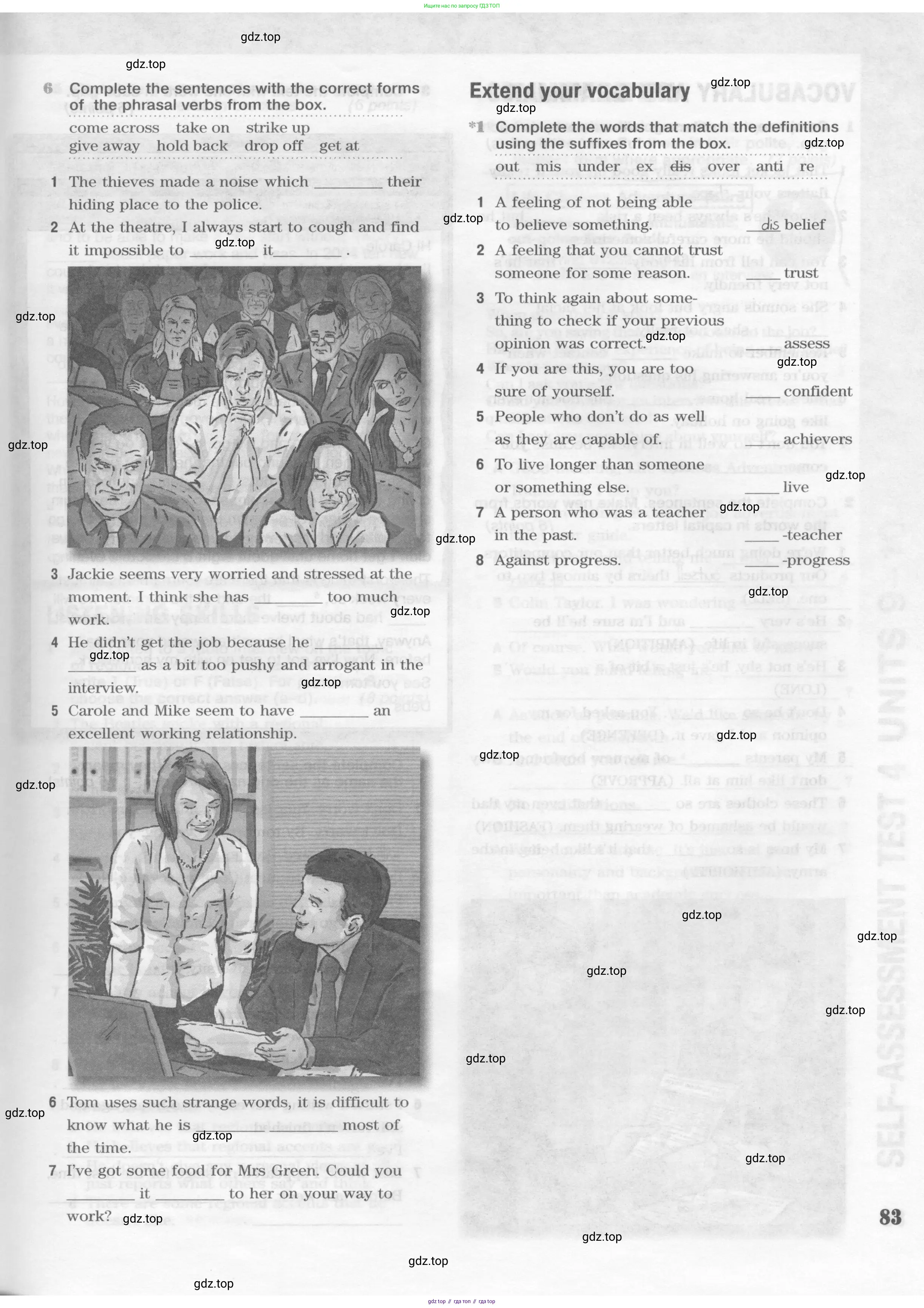 Английский язык (english), 10 класс Рабочая тетрадь (workbook), авторы: Вербицкая Мария Валерьевна (Verbitskaya Maria), Уайт Линдсей (Lindsay White), Фрикер Род (Fricker Rod), Миндрул Ольга Сергеевна (Mindrul Olga), издательство Просвещение, Москва, 2014, зелёного цвета, страница 83