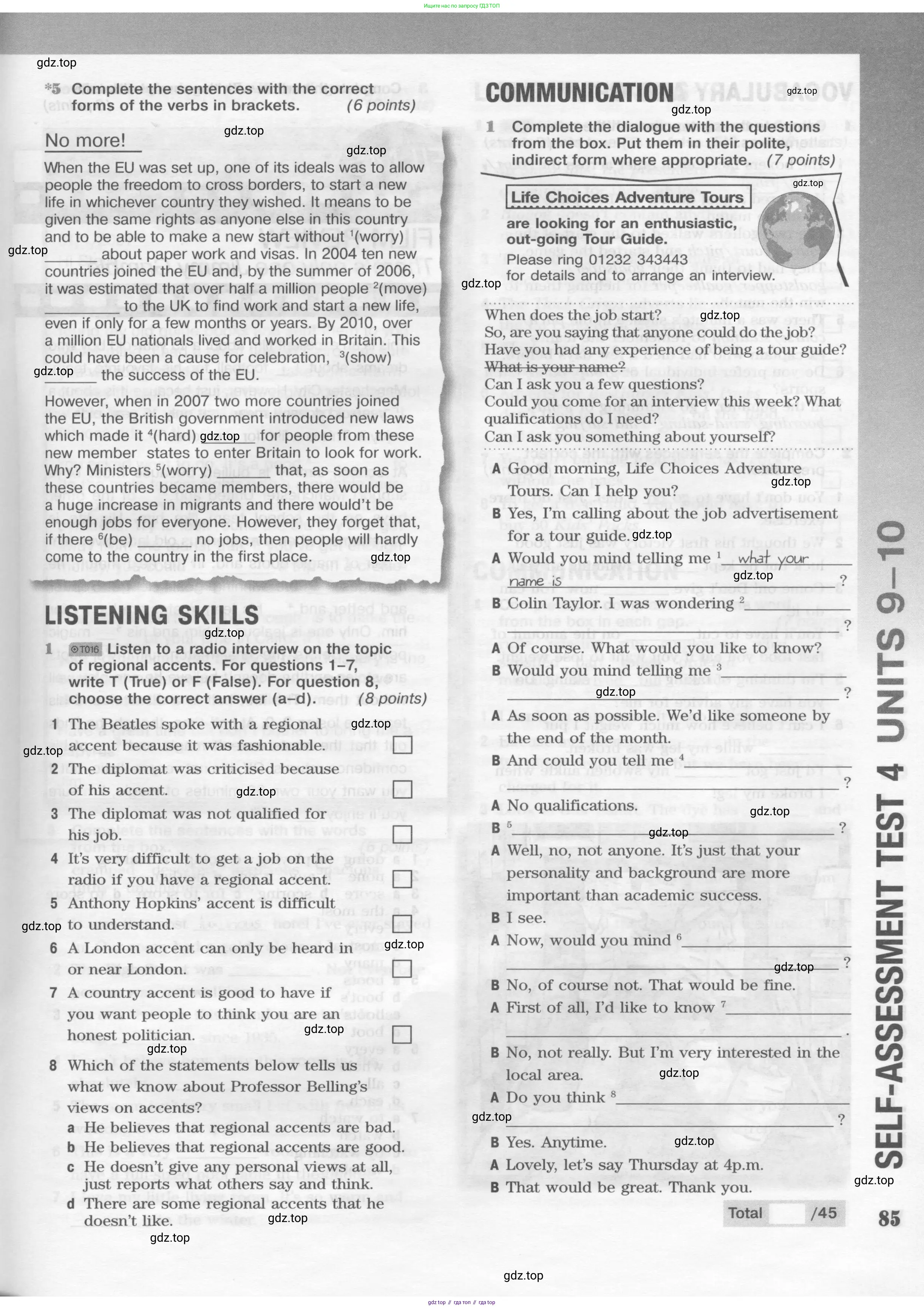 Английский язык (english), 10 класс Рабочая тетрадь (workbook), авторы: Вербицкая Мария Валерьевна (Verbitskaya Maria), Уайт Линдсей (Lindsay White), Фрикер Род (Fricker Rod), Миндрул Ольга Сергеевна (Mindrul Olga), издательство Просвещение, Москва, 2014, зелёного цвета, страница 85