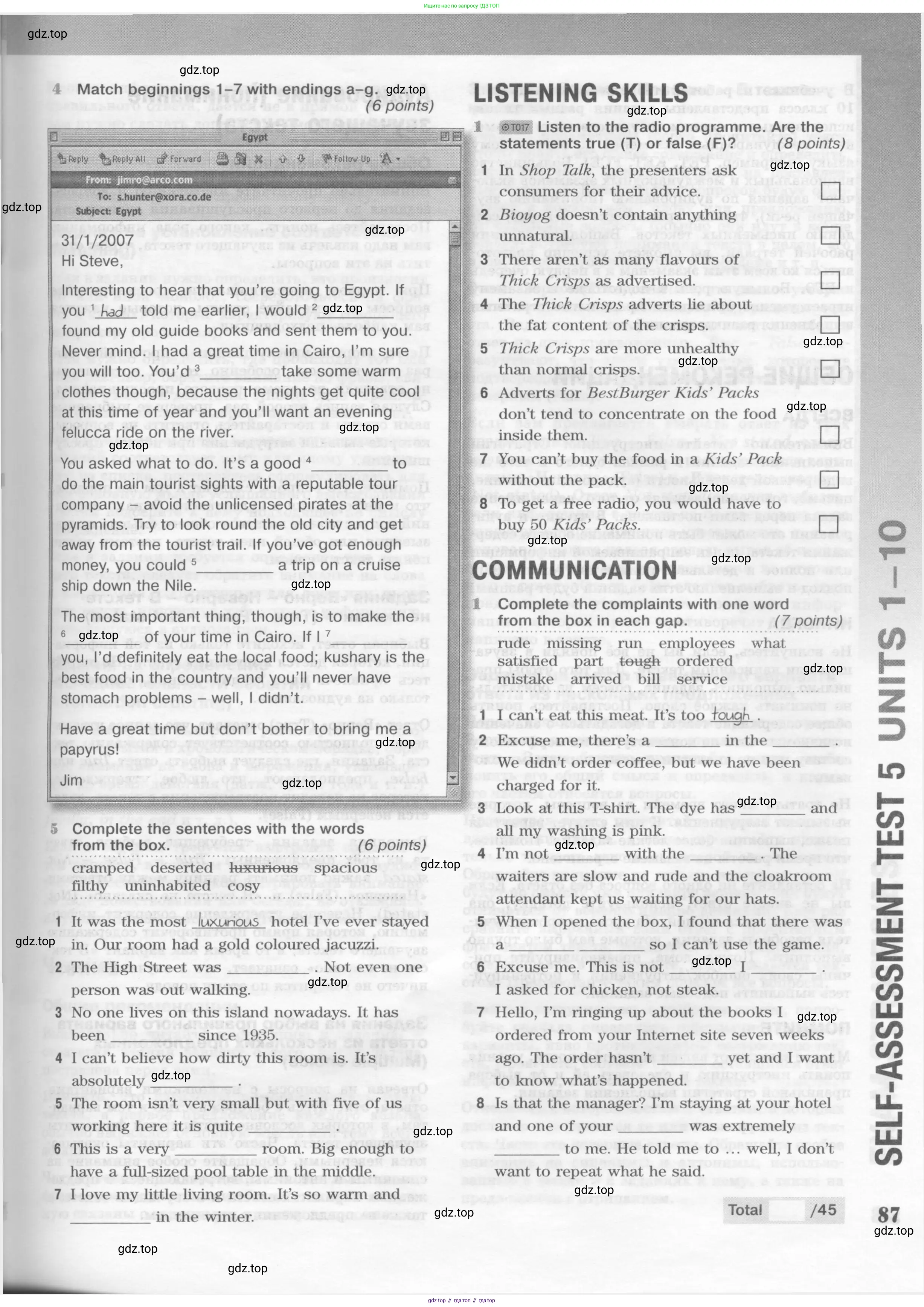 Английский язык (english), 10 класс Рабочая тетрадь (workbook), авторы: Вербицкая Мария Валерьевна (Verbitskaya Maria), Уайт Линдсей (Lindsay White), Фрикер Род (Fricker Rod), Миндрул Ольга Сергеевна (Mindrul Olga), издательство Просвещение, Москва, 2014, зелёного цвета, страница 87