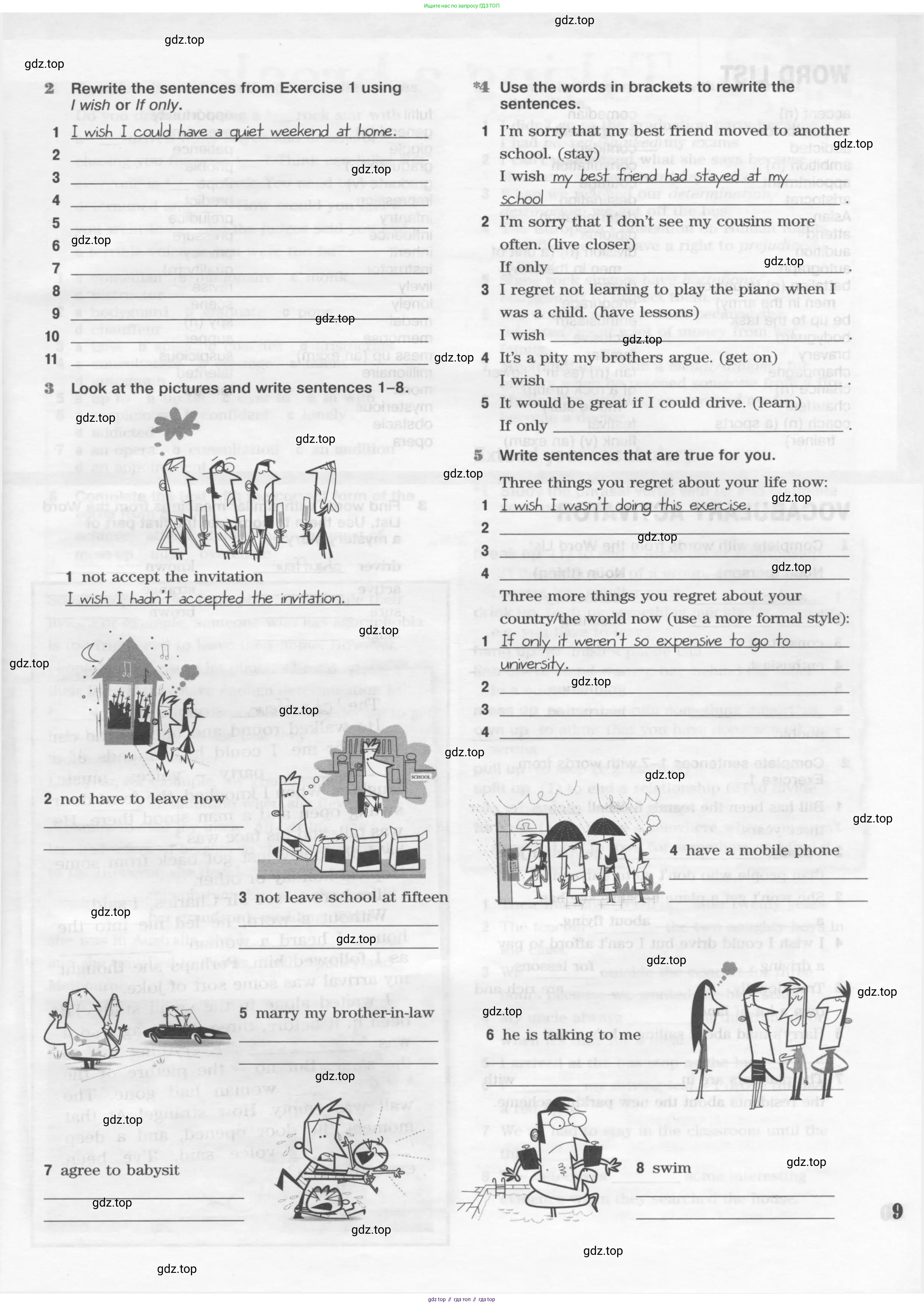 Английский язык (english), 10 класс Рабочая тетрадь (workbook), авторы: Вербицкая Мария Валерьевна (Verbitskaya Maria), Уайт Линдсей (Lindsay White), Фрикер Род (Fricker Rod), Миндрул Ольга Сергеевна (Mindrul Olga), издательство Просвещение, Москва, 2014, зелёного цвета, страница 9