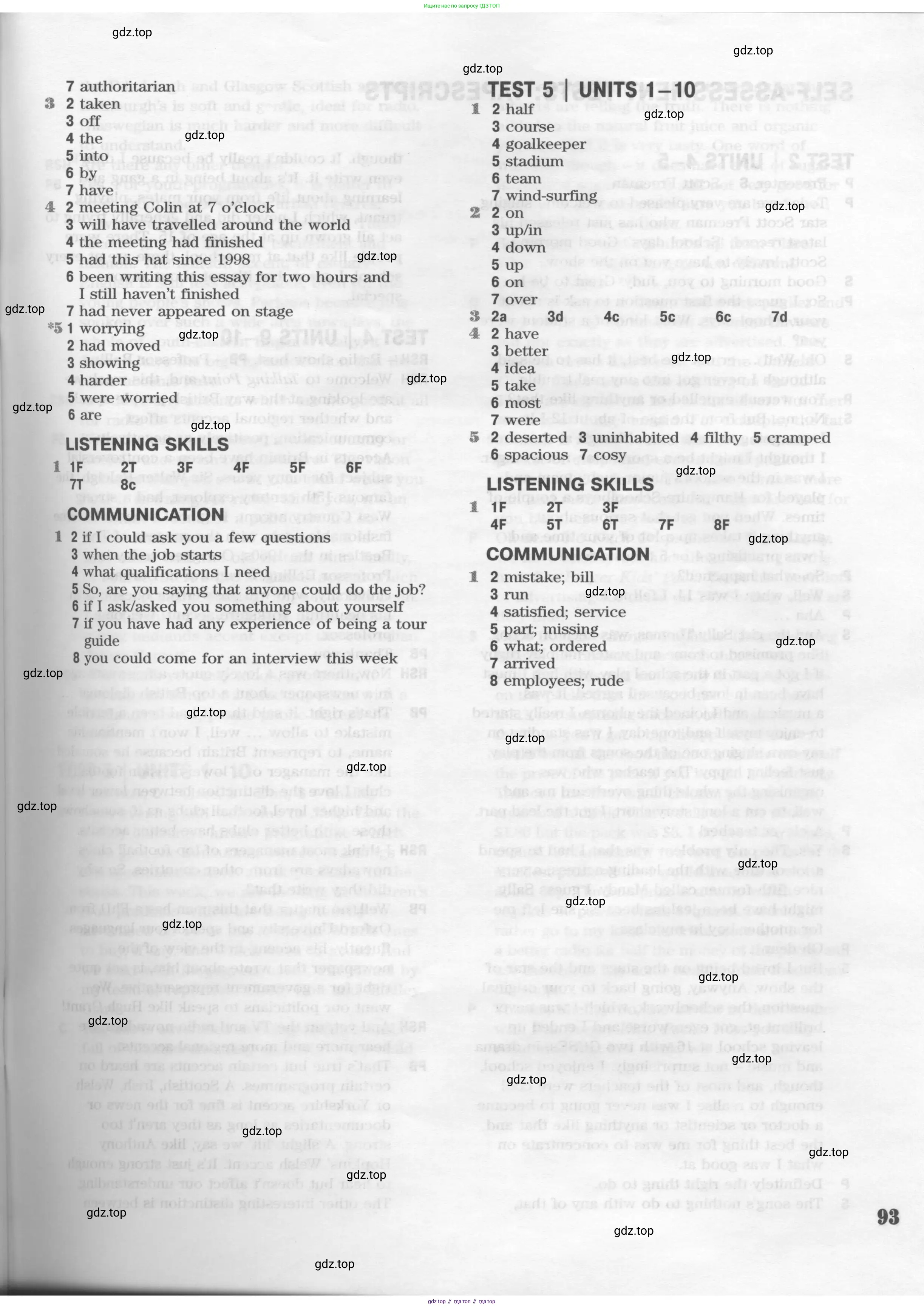 Английский язык (english), 10 класс Рабочая тетрадь (workbook), авторы: Вербицкая Мария Валерьевна (Verbitskaya Maria), Уайт Линдсей (Lindsay White), Фрикер Род (Fricker Rod), Миндрул Ольга Сергеевна (Mindrul Olga), издательство Просвещение, Москва, 2014, зелёного цвета, страница 93