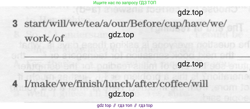 Английский язык (english), 10 класс Рабочая тетрадь (workbook), авторы: Вербицкая Мария Валерьевна (Verbitskaya Maria), Уайт Линдсей (Lindsay White), Фрикер Род (Fricker Rod), Миндрул Ольга Сергеевна (Mindrul Olga), издательство Просвещение, Москва, 2014, зелёного цвета, страница 77, номер 3, Условие (продолжение 2)