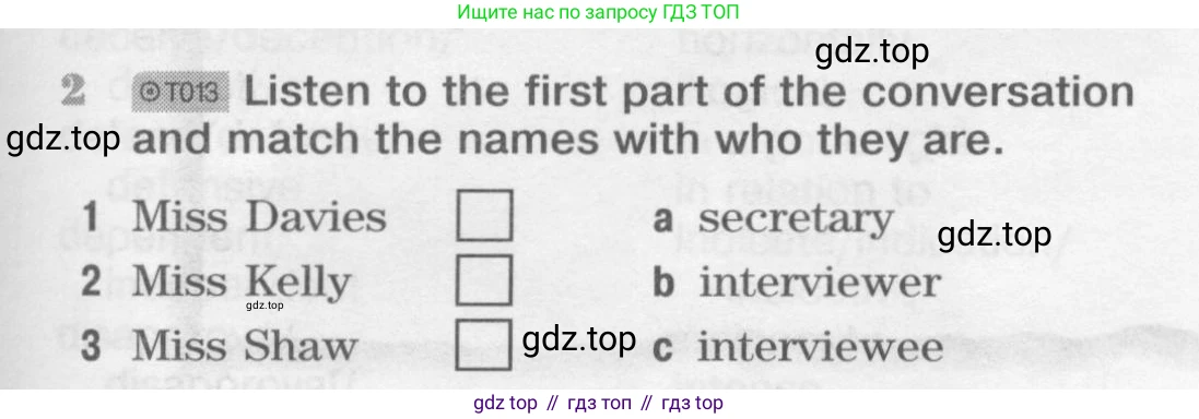 Английский язык (english), 10 класс Рабочая тетрадь (workbook), авторы: Вербицкая Мария Валерьевна (Verbitskaya Maria), Уайт Линдсей (Lindsay White), Фрикер Род (Fricker Rod), Миндрул Ольга Сергеевна (Mindrul Olga), издательство Просвещение, Москва, 2014, зелёного цвета, страница 79, номер 2, Условие