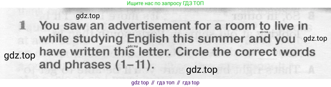 Английский язык (english), 10 класс Рабочая тетрадь (workbook), авторы: Вербицкая Мария Валерьевна (Verbitskaya Maria), Уайт Линдсей (Lindsay White), Фрикер Род (Fricker Rod), Миндрул Ольга Сергеевна (Mindrul Olga), издательство Просвещение, Москва, 2014, зелёного цвета, страница 80, номер 1, Условие