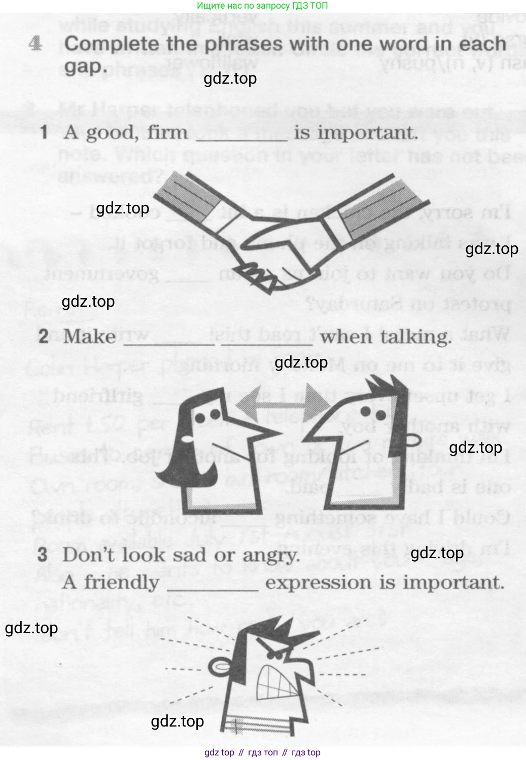 Английский язык (english), 10 класс Рабочая тетрадь (workbook), авторы: Вербицкая Мария Валерьевна (Verbitskaya Maria), Уайт Линдсей (Lindsay White), Фрикер Род (Fricker Rod), Миндрул Ольга Сергеевна (Mindrul Olga), издательство Просвещение, Москва, 2014, зелёного цвета, страница 82, номер 4, Условие