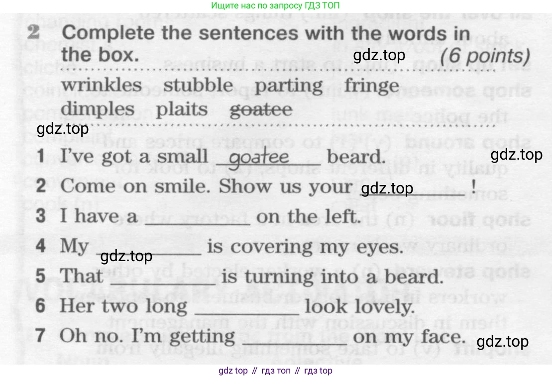 Английский язык (english), 10 класс Рабочая тетрадь (workbook), авторы: Вербицкая Мария Валерьевна (Verbitskaya Maria), Уайт Линдсей (Lindsay White), Фрикер Род (Fricker Rod), Миндрул Ольга Сергеевна (Mindrul Olga), издательство Просвещение, Москва, 2014, зелёного цвета, страница 64, номер 2, Условие