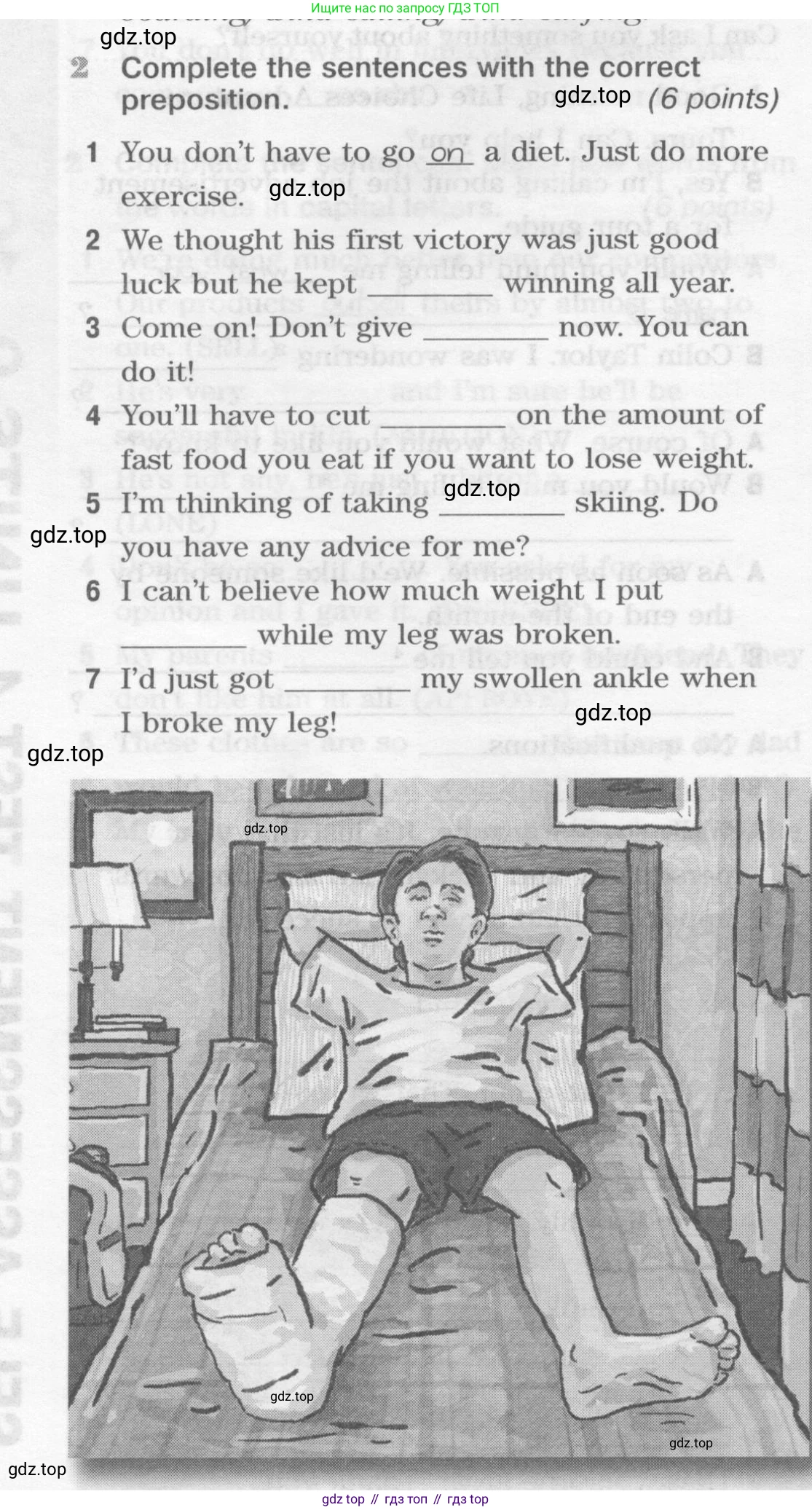 Английский язык (english), 10 класс Рабочая тетрадь (workbook), авторы: Вербицкая Мария Валерьевна (Verbitskaya Maria), Уайт Линдсей (Lindsay White), Фрикер Род (Fricker Rod), Миндрул Ольга Сергеевна (Mindrul Olga), издательство Просвещение, Москва, 2014, зелёного цвета, страница 86, номер 2, Условие