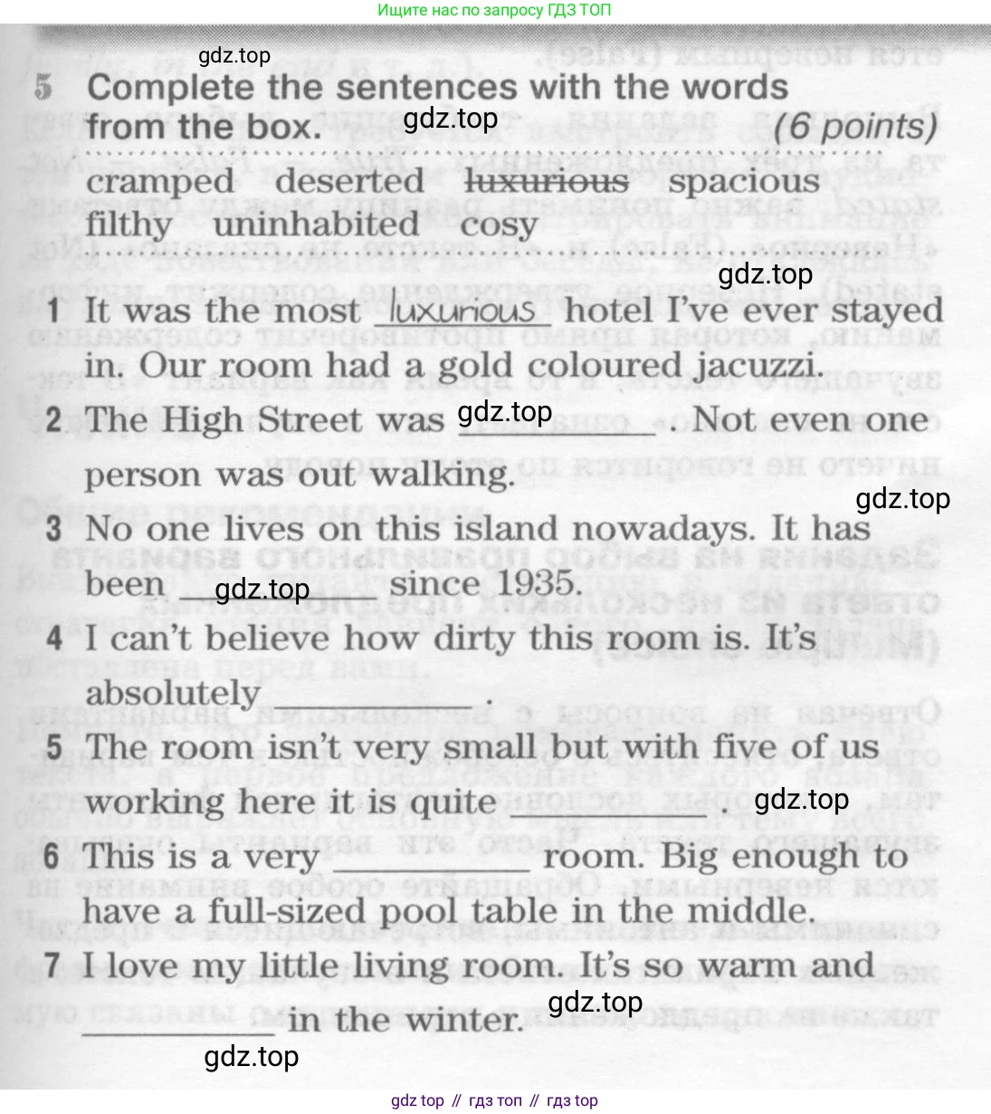 Английский язык (english), 10 класс Рабочая тетрадь (workbook), авторы: Вербицкая Мария Валерьевна (Verbitskaya Maria), Уайт Линдсей (Lindsay White), Фрикер Род (Fricker Rod), Миндрул Ольга Сергеевна (Mindrul Olga), издательство Просвещение, Москва, 2014, зелёного цвета, страница 87, номер 5, Условие