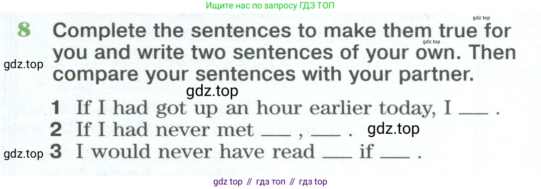 Английский язык (english), 10 класс Учебник (Student's book), авторы: Вербицкая Мария Валерьевна (Verbitskaya Maria), Маккинли Стюарт (McKinlay Stuart), Хастингс Боб (Hastings Bob), Каминс Карр Джейн (Comyns Carr Jane), Парсонс Дженнифер (Parsons Jennifer), Миндрул Ольга Сергеевна (Mindrul Olga), издательство Просвещение, Москва, 2016, белого цвета, страница 7, номер 8, Условие