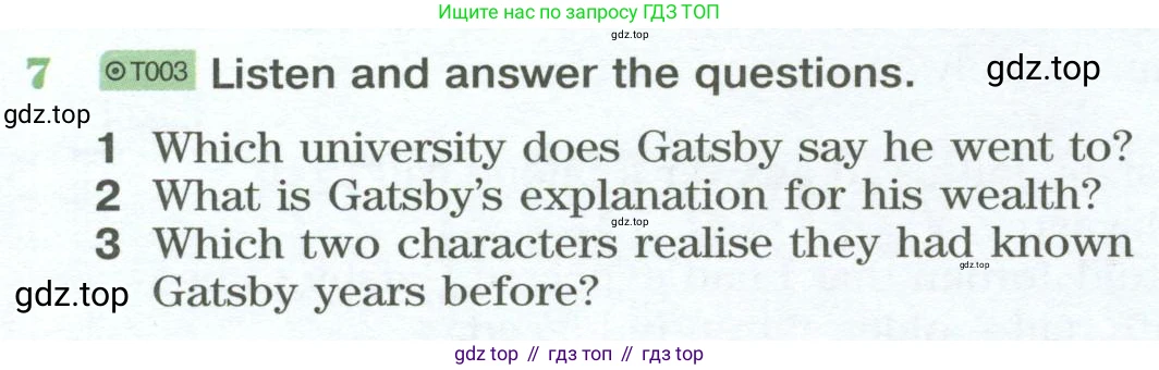 Английский язык (english), 10 класс Учебник (Student's book), авторы: Вербицкая Мария Валерьевна (Verbitskaya Maria), Маккинли Стюарт (McKinlay Stuart), Хастингс Боб (Hastings Bob), Каминс Карр Джейн (Comyns Carr Jane), Парсонс Дженнифер (Parsons Jennifer), Миндрул Ольга Сергеевна (Mindrul Olga), издательство Просвещение, Москва, 2016, белого цвета, страница 10, номер 7, Условие