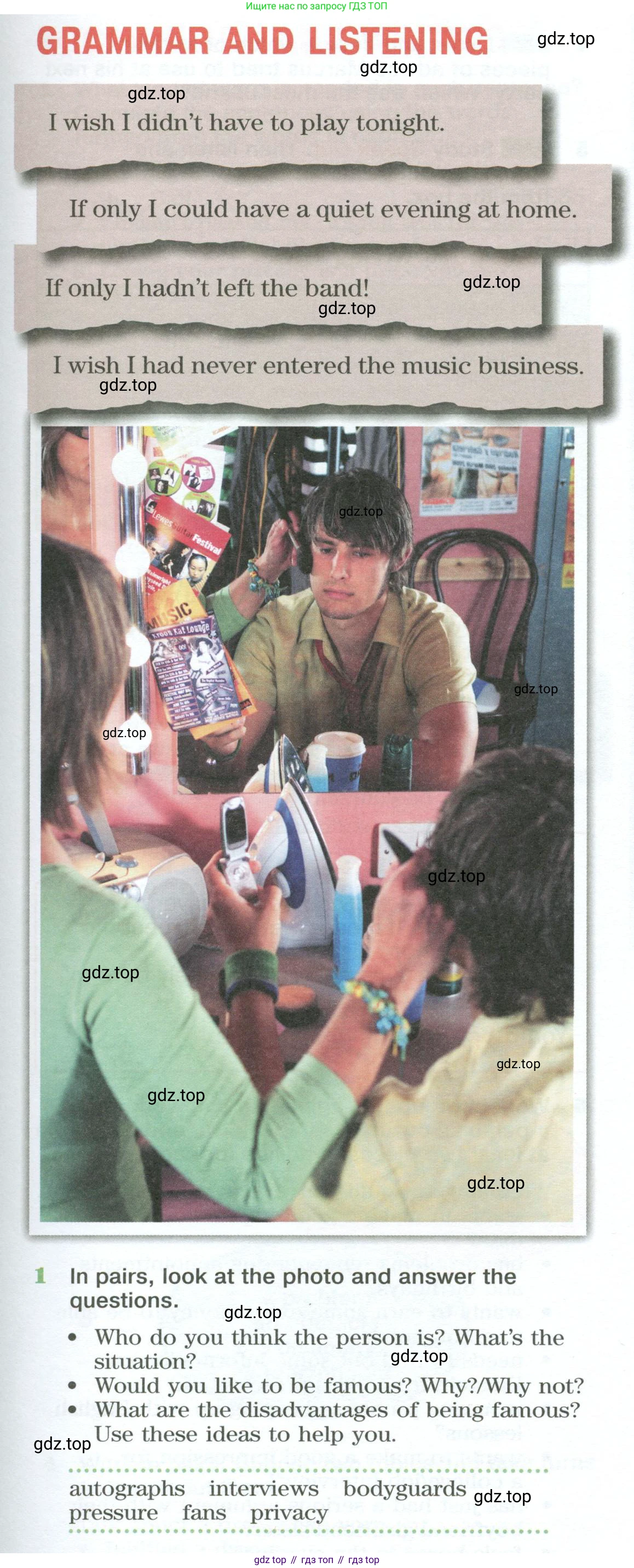Английский язык (english), 10 класс Учебник (Student's book), авторы: Вербицкая Мария Валерьевна (Verbitskaya Maria), Маккинли Стюарт (McKinlay Stuart), Хастингс Боб (Hastings Bob), Каминс Карр Джейн (Comyns Carr Jane), Парсонс Дженнифер (Parsons Jennifer), Миндрул Ольга Сергеевна (Mindrul Olga), издательство Просвещение, Москва, 2016, белого цвета, страница 11, номер 1, Условие